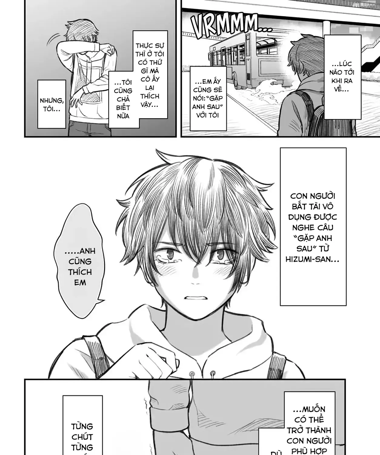 Dame Ningen No Aishikata Chap 1 - Next Chap 2