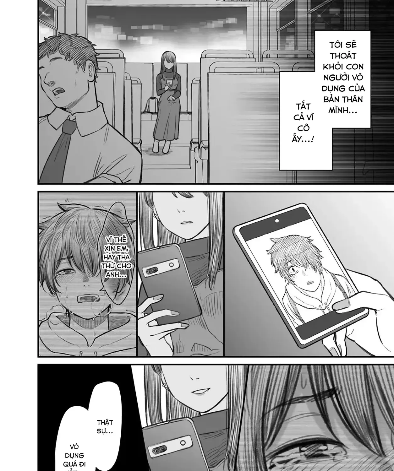 Dame Ningen No Aishikata Chap 1 - Next Chap 2