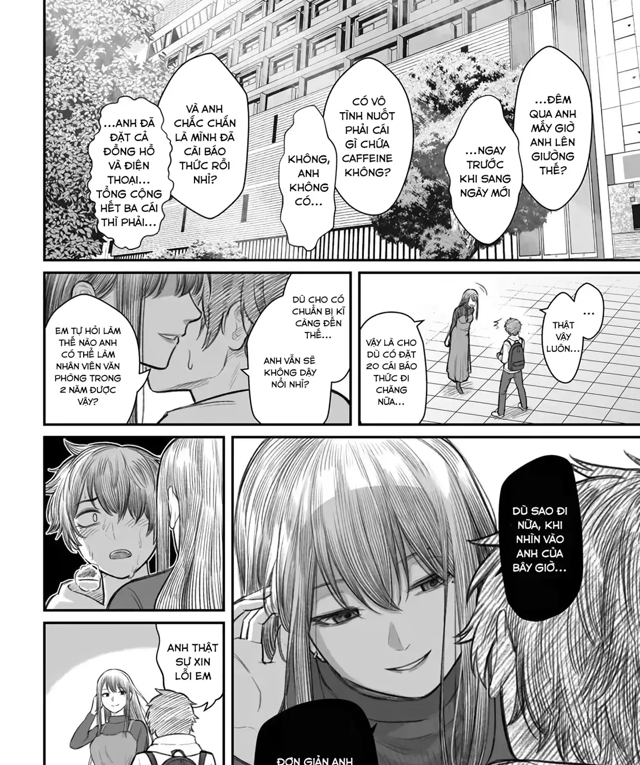 Dame Ningen No Aishikata Chap 1 - Next Chap 2