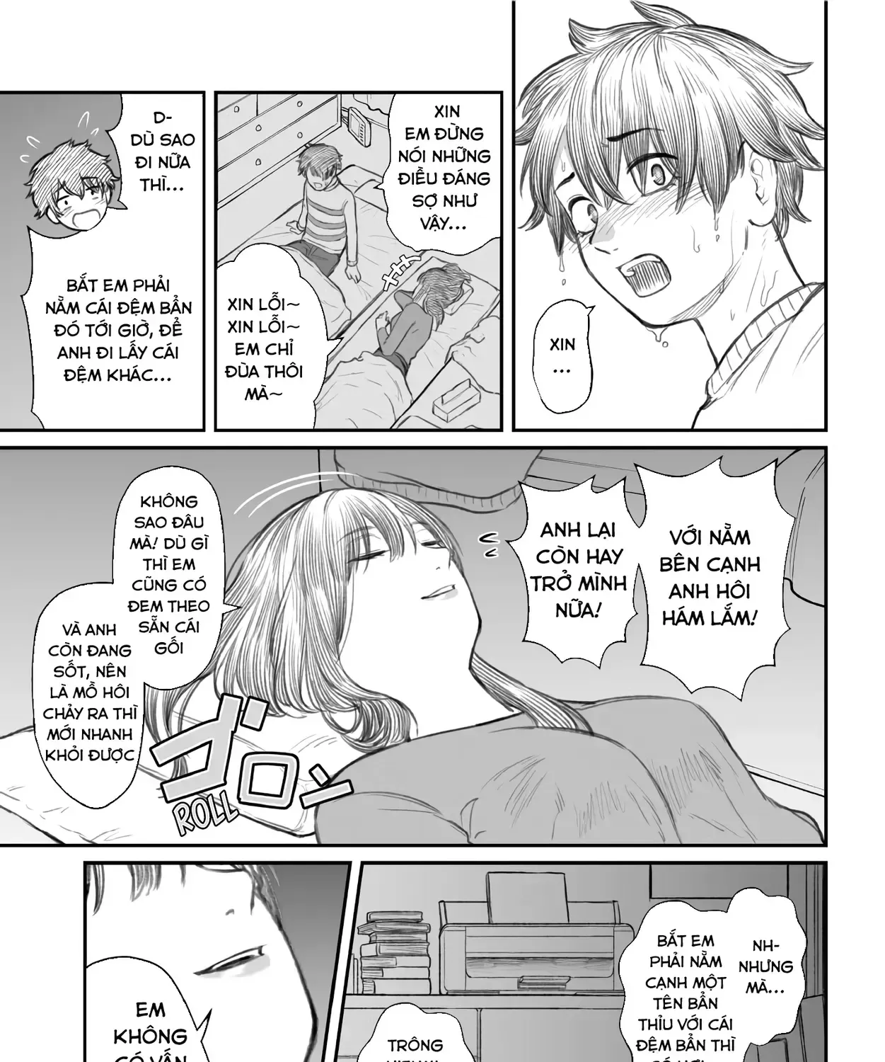 Dame Ningen No Aishikata Chap 2 - Next Chap 3