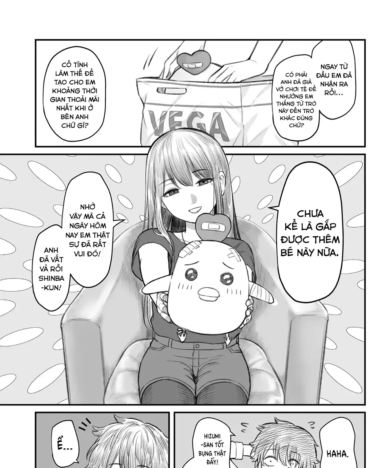 Dame Ningen No Aishikata Chap 3 - Next Chap 4