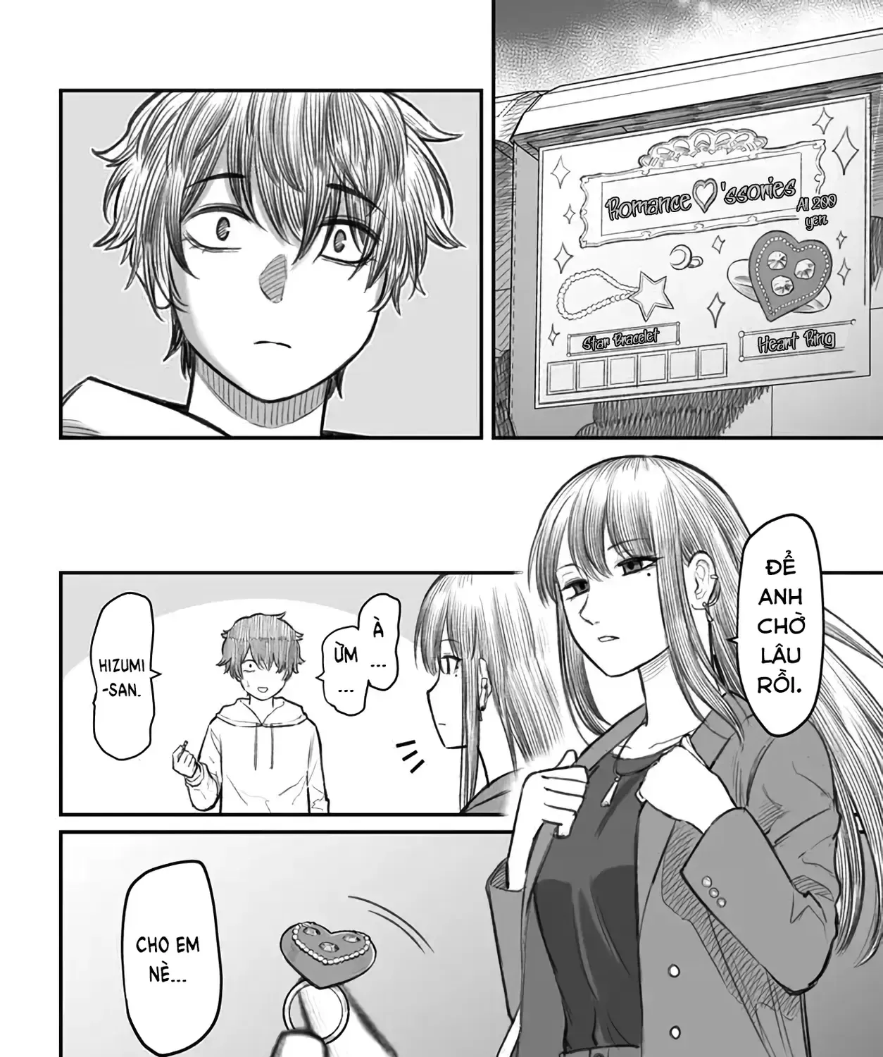 Dame Ningen No Aishikata Chap 3 - Next Chap 4