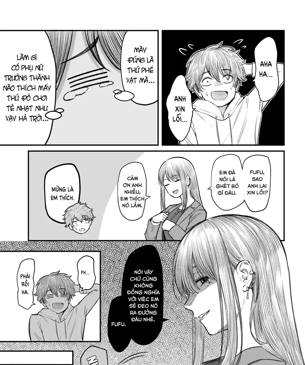 Dame Ningen No Aishikata Chap 3 - Next Chap 4