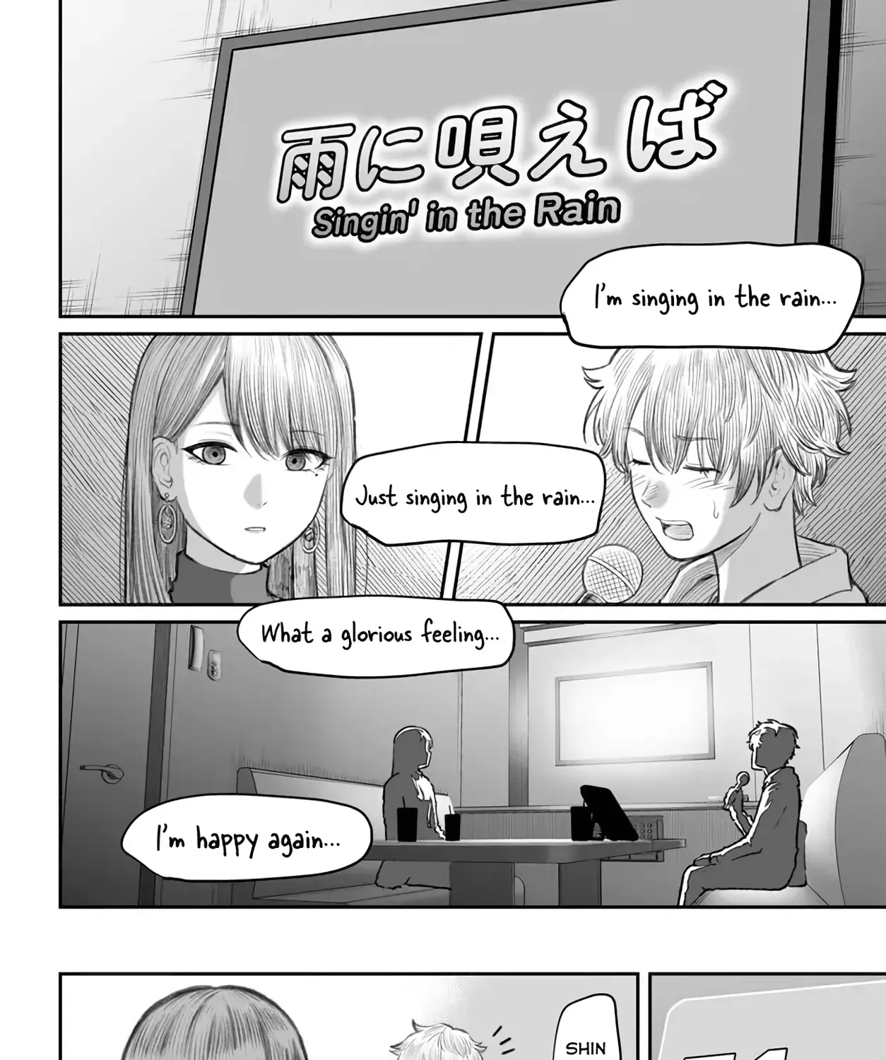 Dame Ningen No Aishikata Chap 4 - Next Chap 5