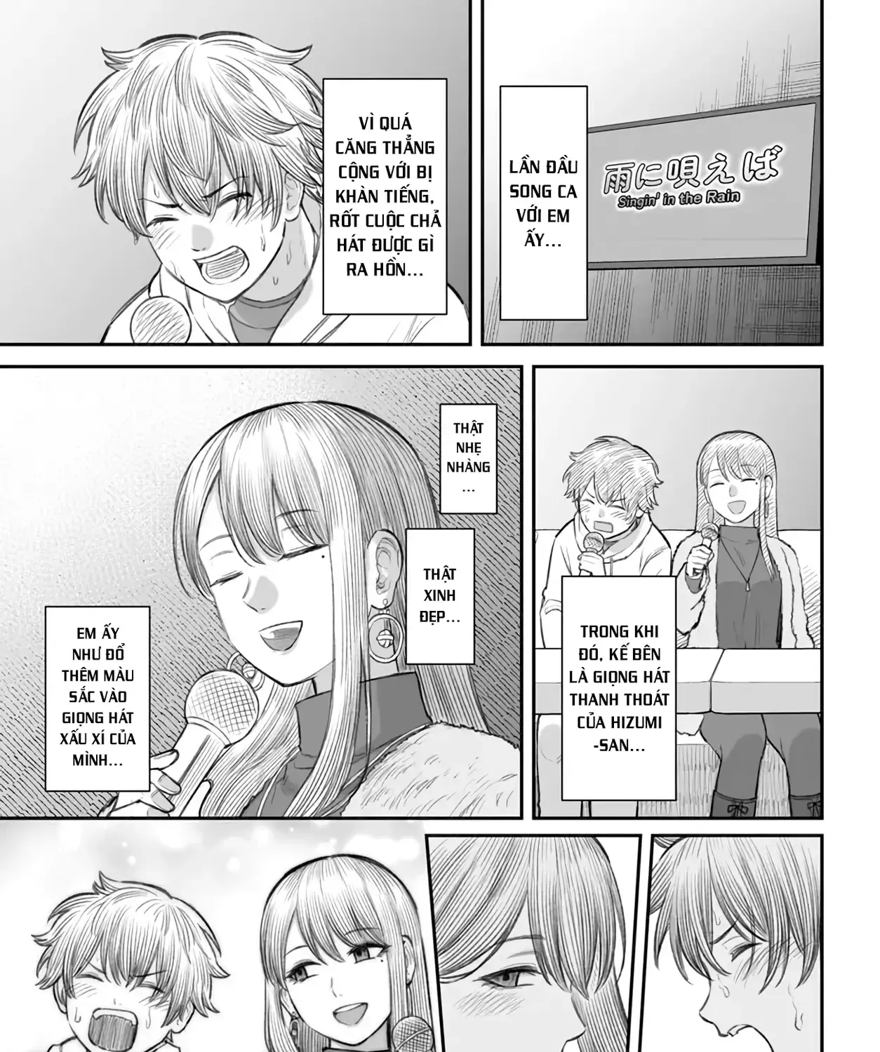 Dame Ningen No Aishikata Chap 4 - Next Chap 5