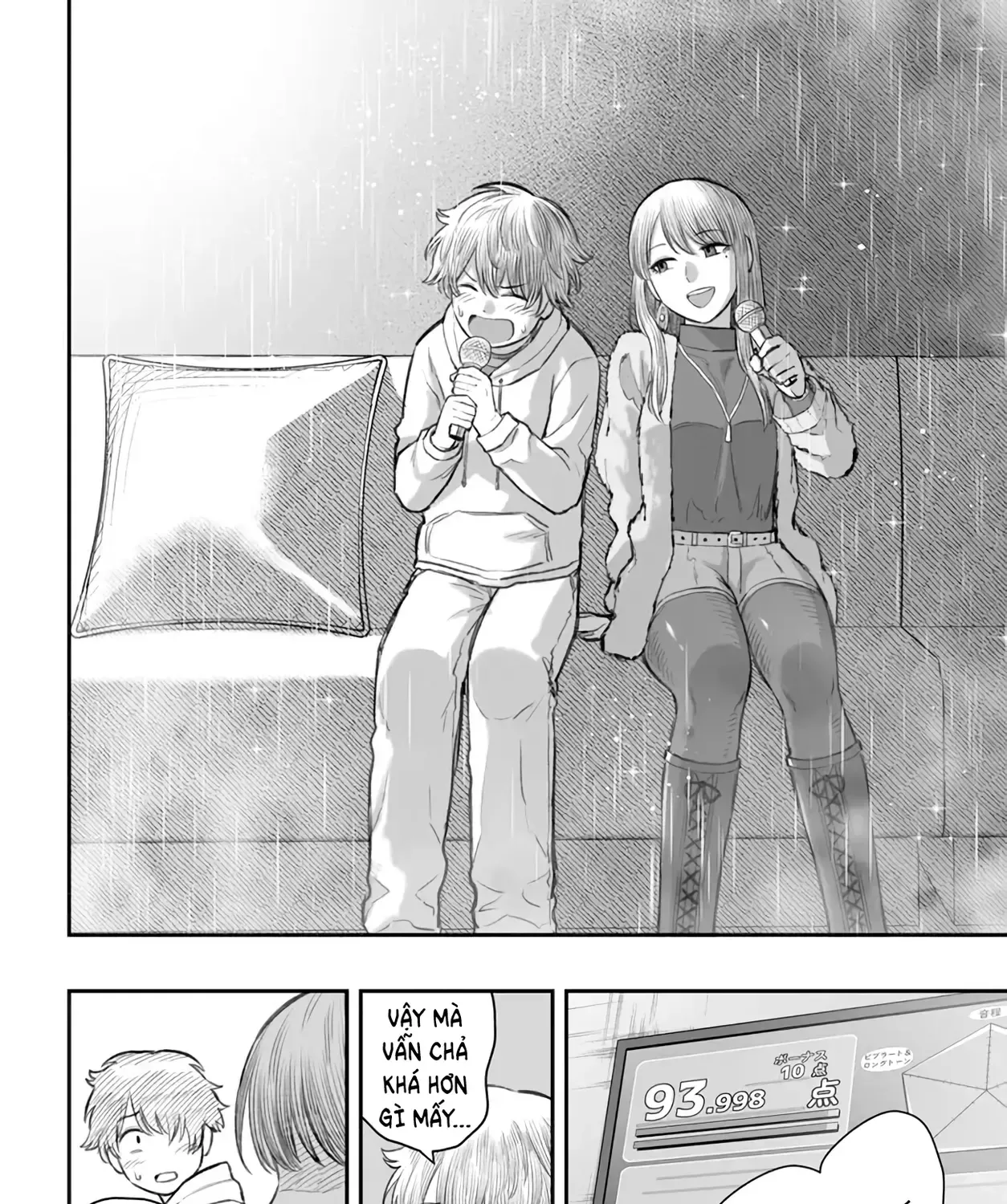 Dame Ningen No Aishikata Chap 4 - Next Chap 5