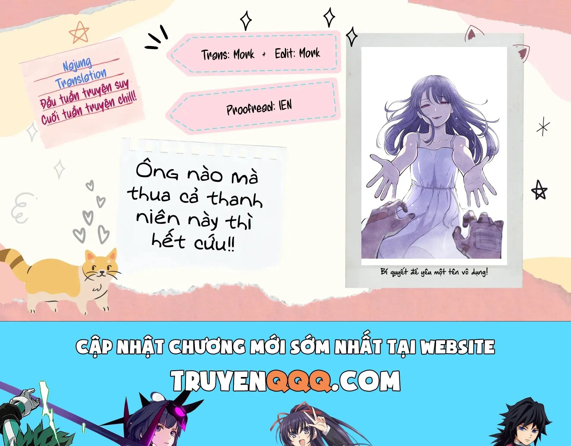 Dame Ningen No Aishikata Chap 4 - Next Chap 5