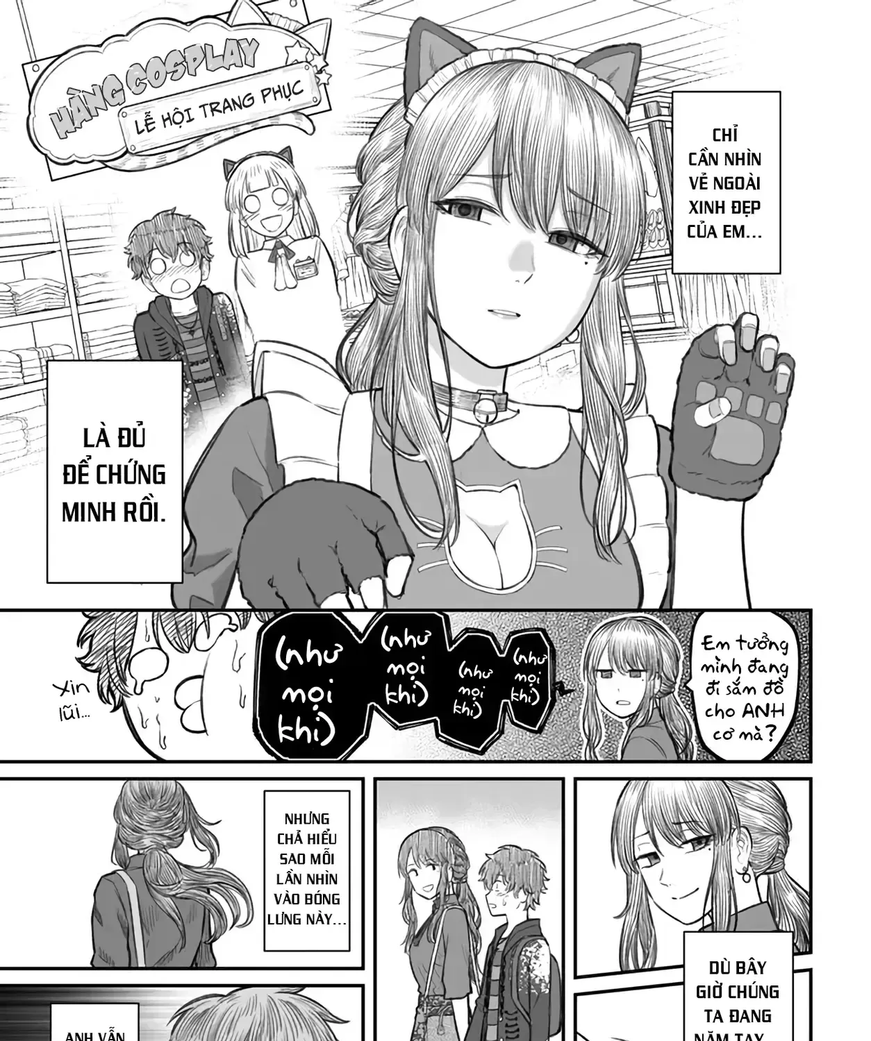 Dame Ningen No Aishikata Chap 5 - Next Chap 6