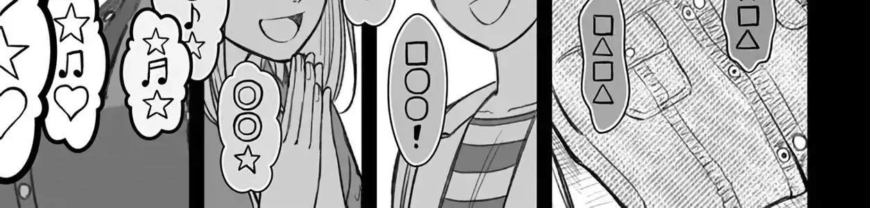 Dame Ningen No Aishikata Chap 5 - Next Chap 6