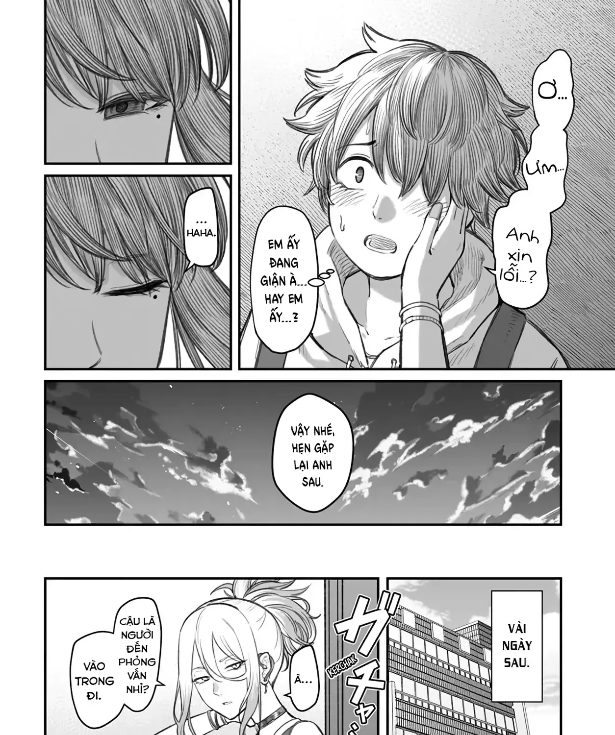 Dame Ningen No Aishikata Chap 5 - Next Chap 6