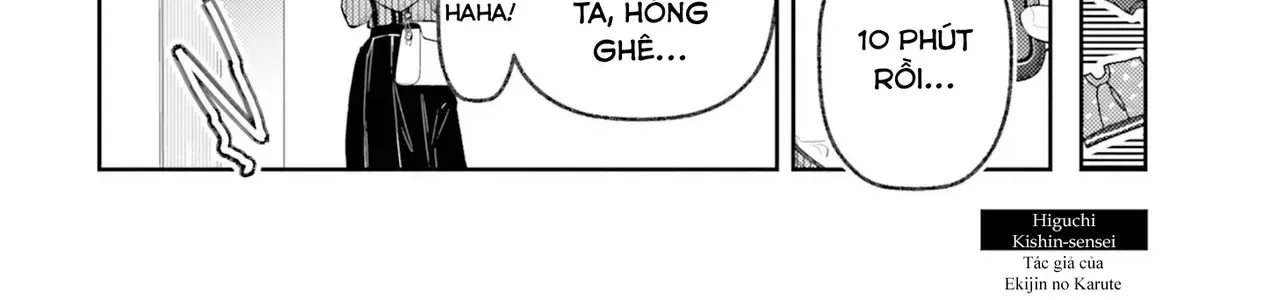 Dame Ningen No Aishikata Chap 6.5 - Next Chap 7.5