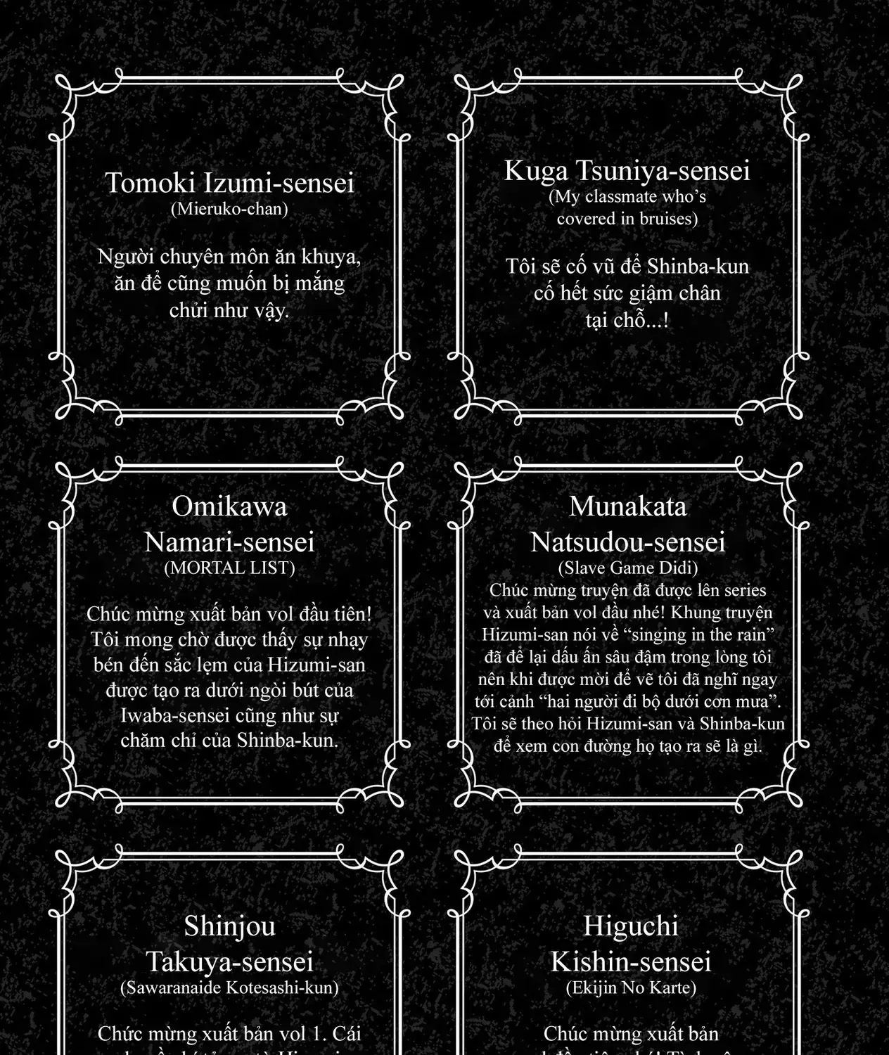 Dame Ningen No Aishikata Chap 6.5 - Next Chap 7.5