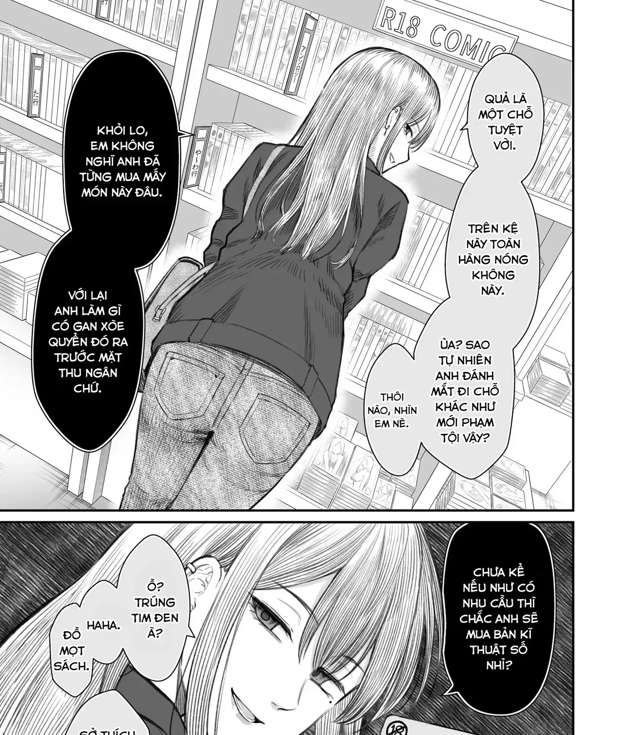 Dame Ningen No Aishikata Chap 6.5 - Next Chap 7.5