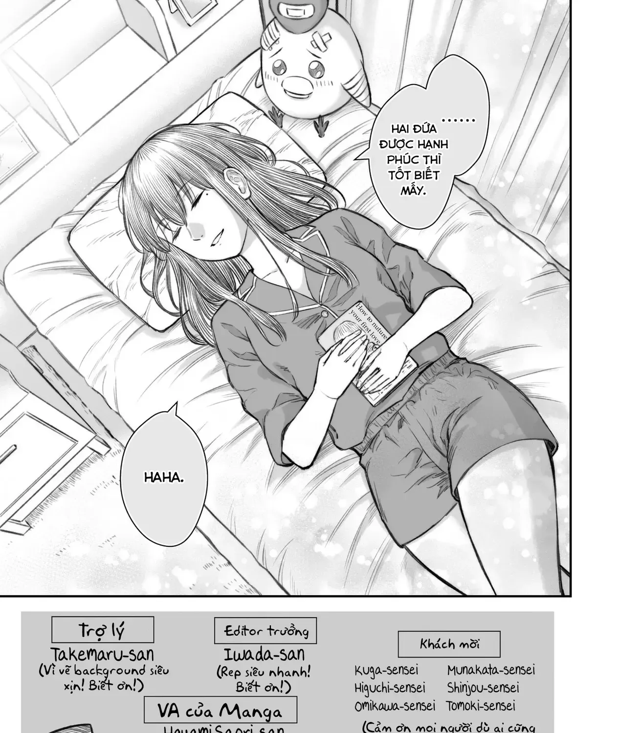 Dame Ningen No Aishikata Chap 6.5 - Next Chap 7.5