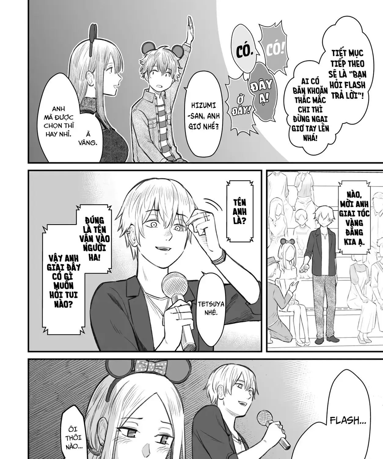 Dame Ningen No Aishikata Chap 6 - Next Chap 7