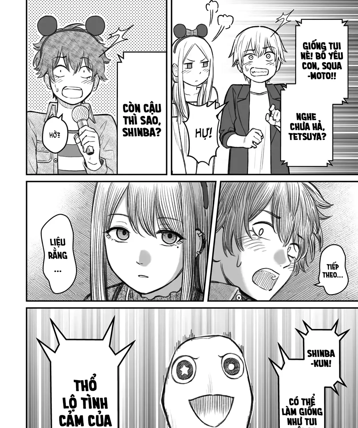 Dame Ningen No Aishikata Chap 6 - Next Chap 7