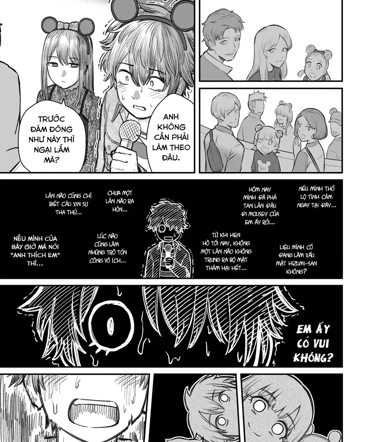 Dame Ningen No Aishikata Chap 6 - Next Chap 7