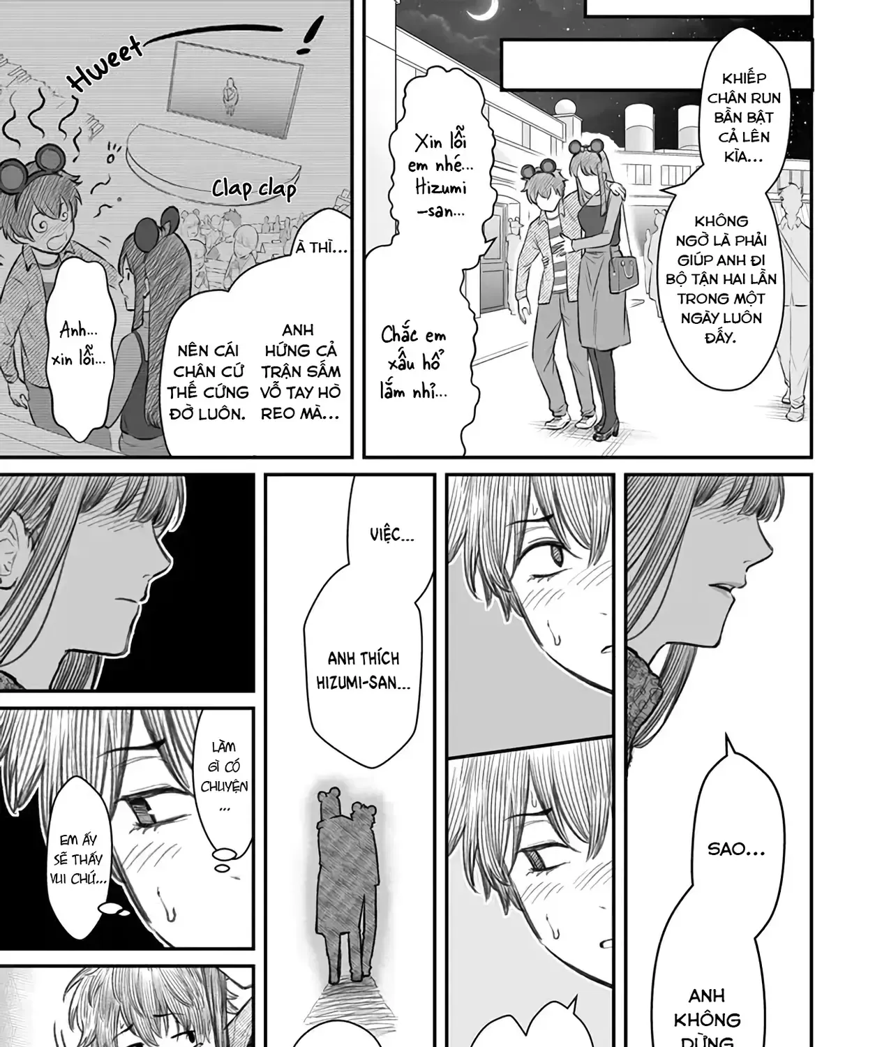 Dame Ningen No Aishikata Chap 6 - Next Chap 7