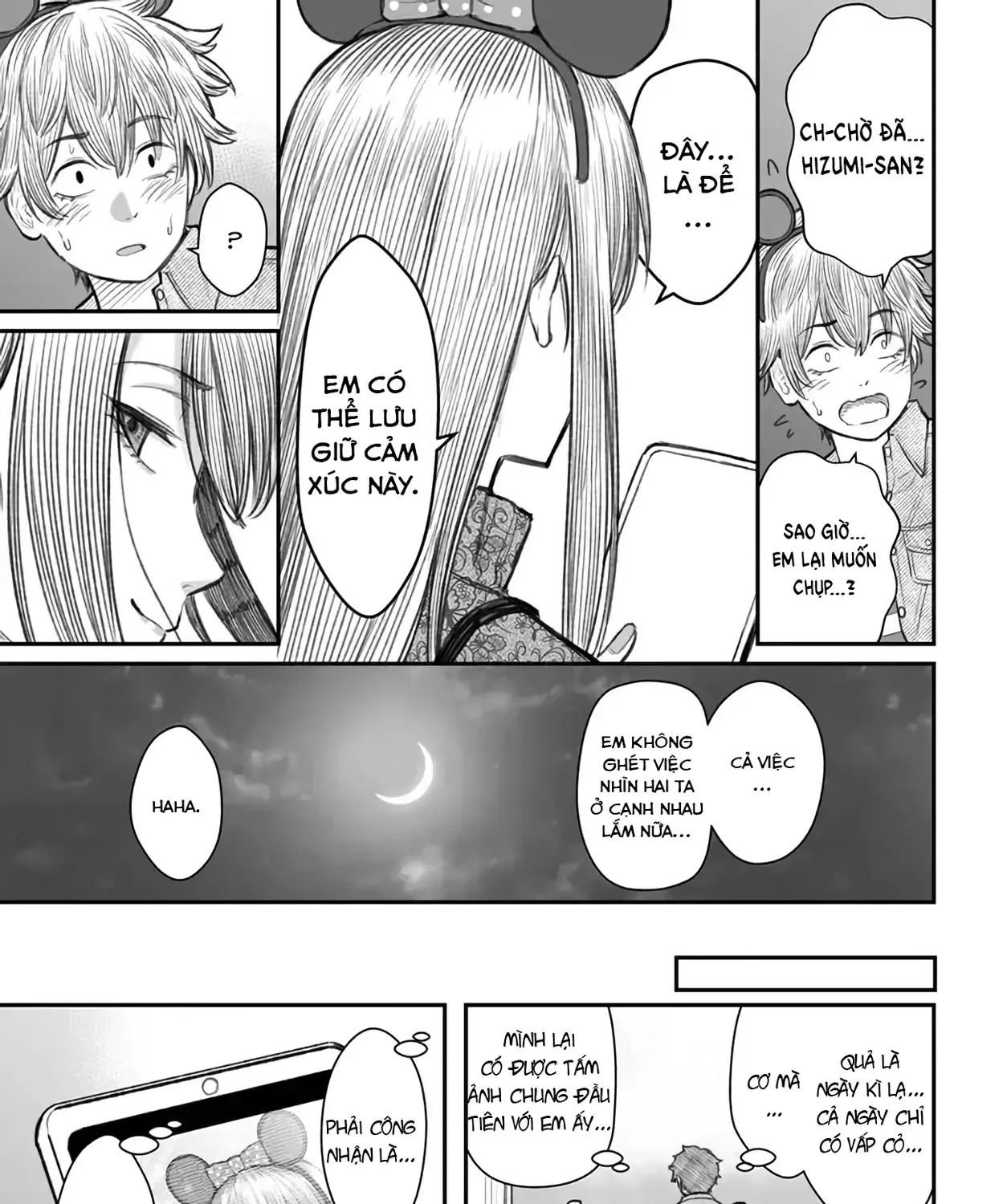 Dame Ningen No Aishikata Chap 6 - Next Chap 7