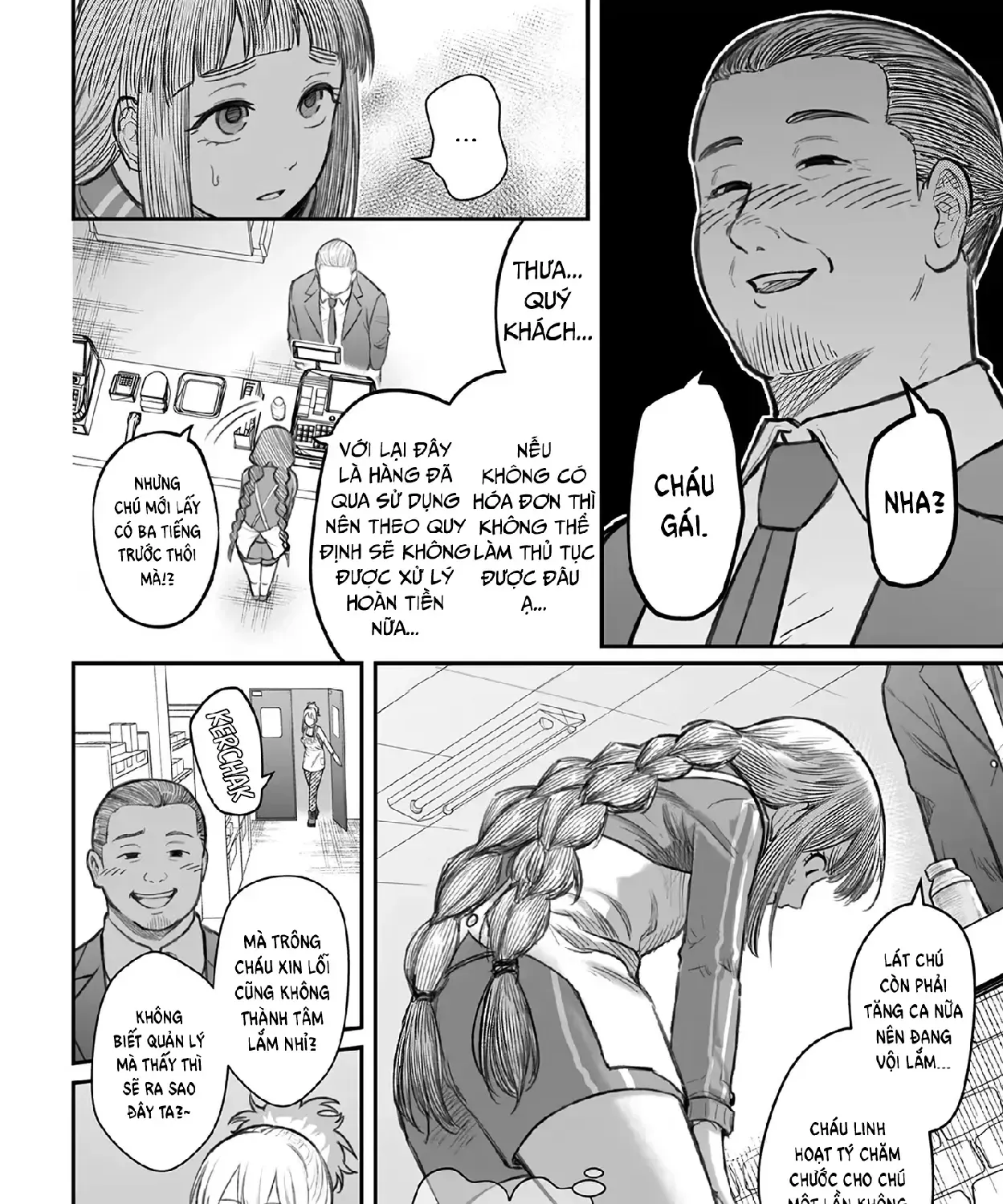 Dame Ningen No Aishikata Chap 7 - Next Chap 8