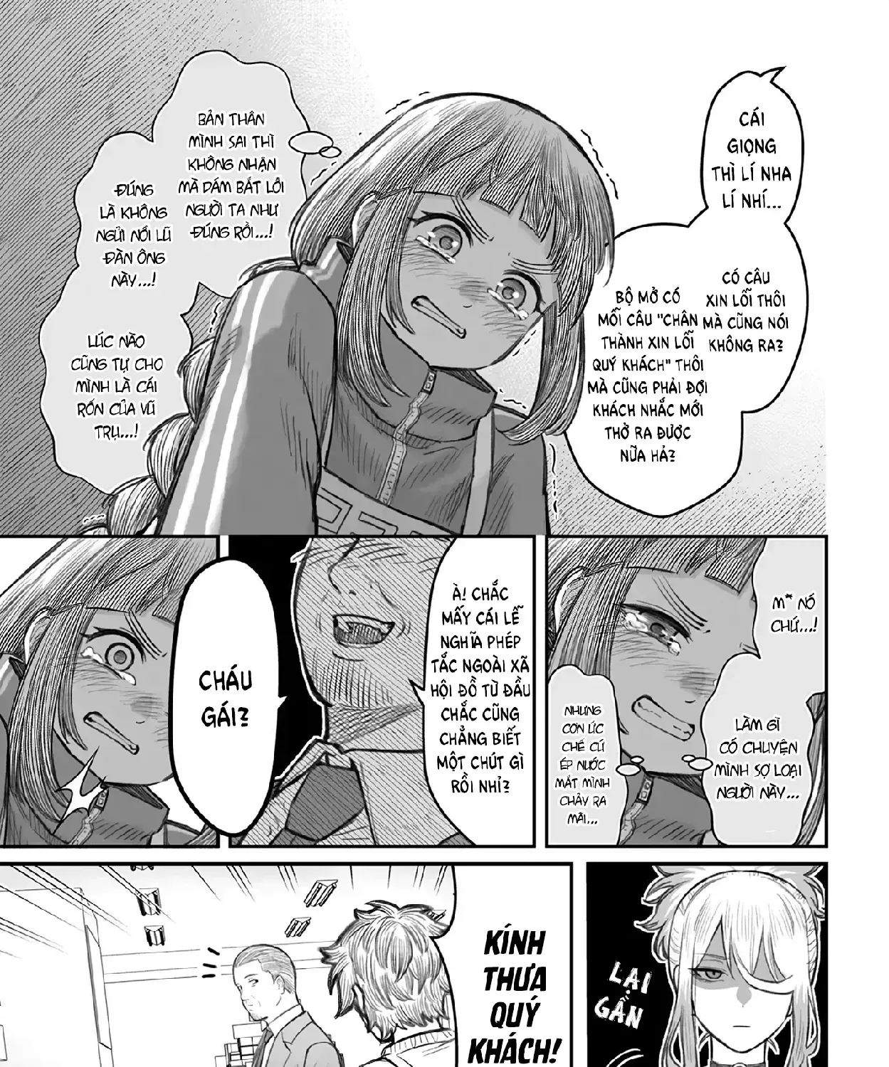 Dame Ningen No Aishikata Chap 7 - Next Chap 8