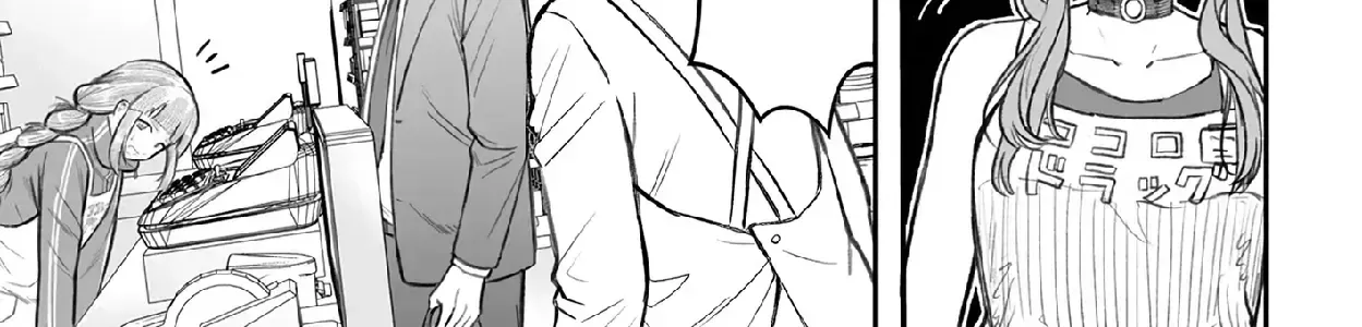 Dame Ningen No Aishikata Chap 7 - Next Chap 8