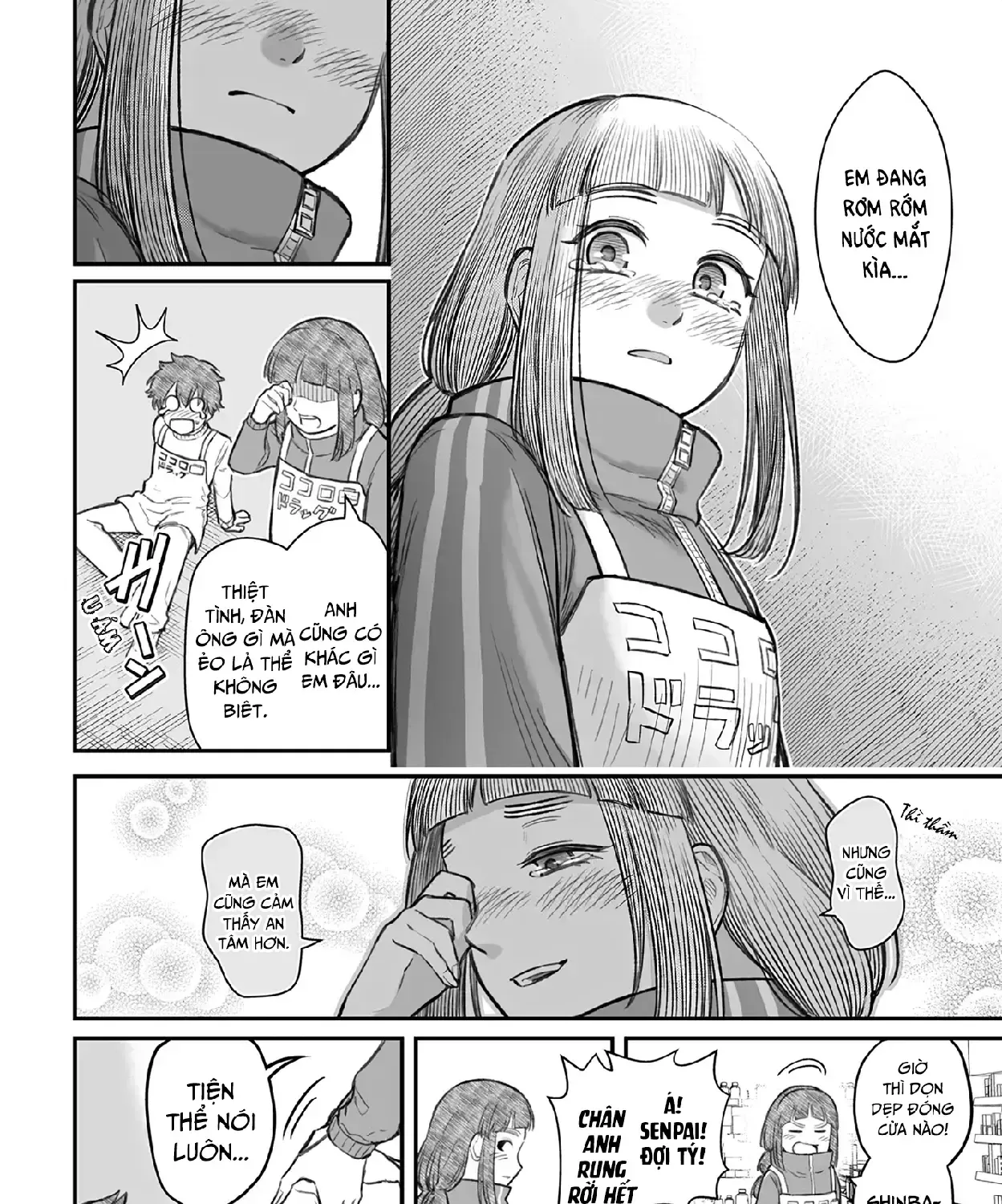 Dame Ningen No Aishikata Chap 7 - Next Chap 8