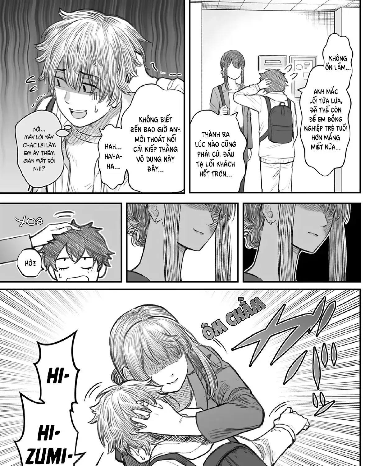 Dame Ningen No Aishikata Chap 7 - Next Chap 8