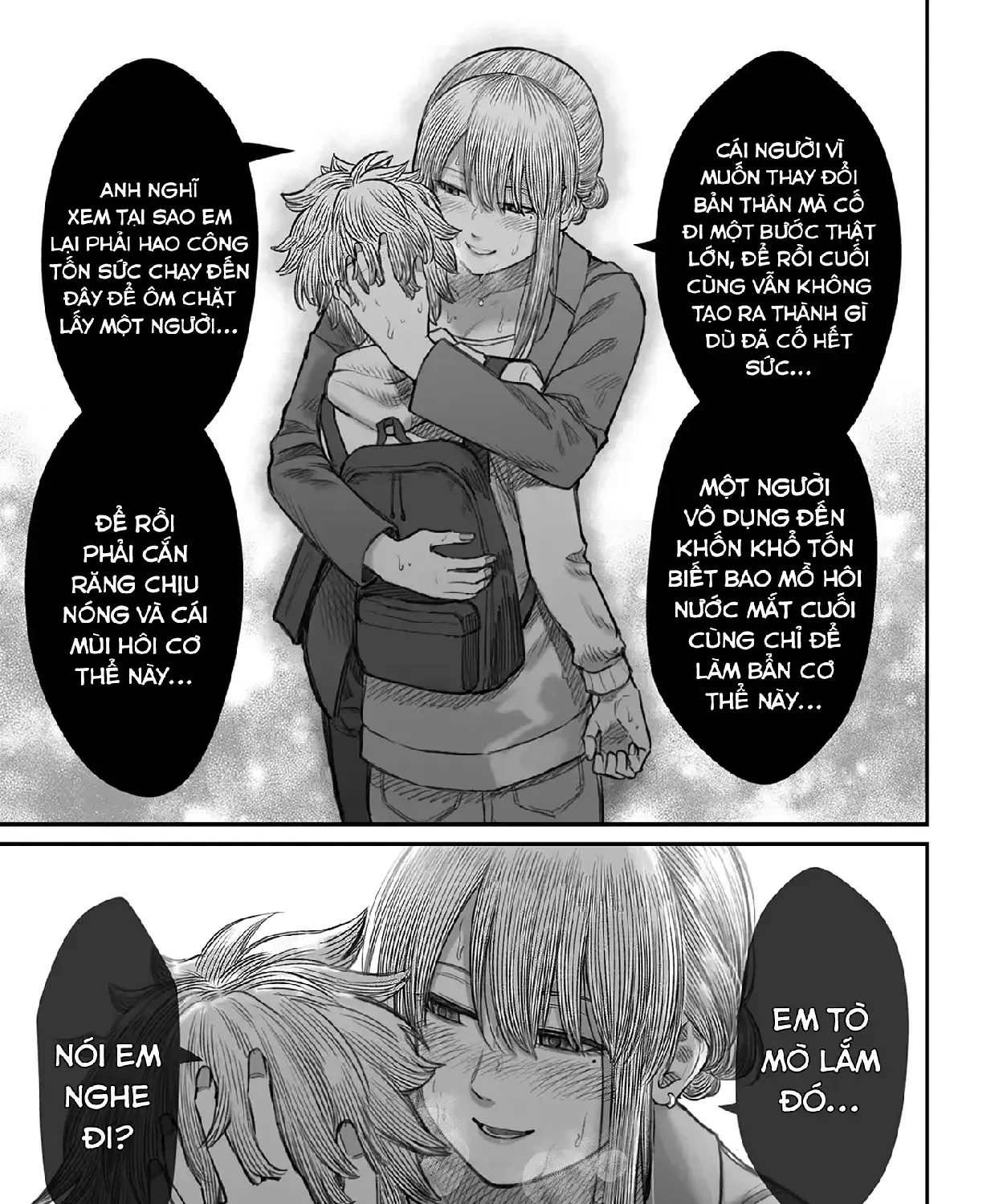 Dame Ningen No Aishikata Chap 7 - Next Chap 8