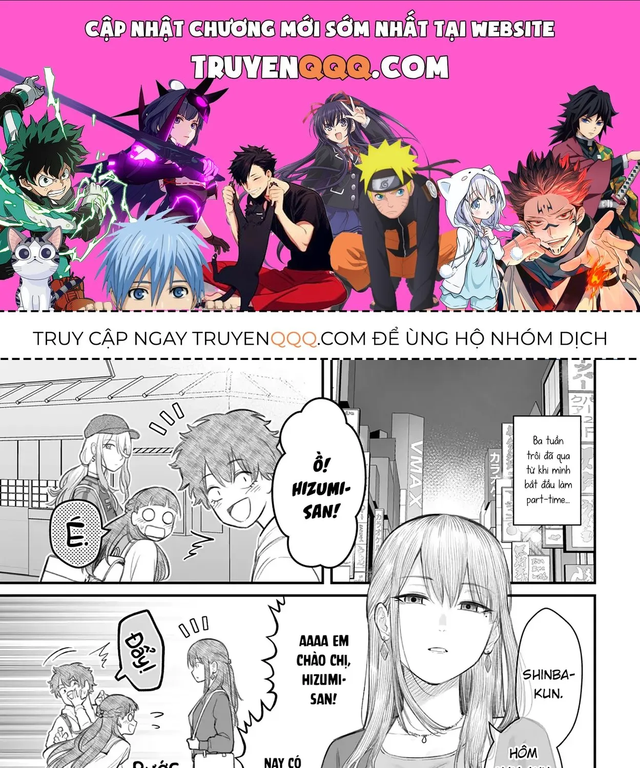 Truyện tranh online