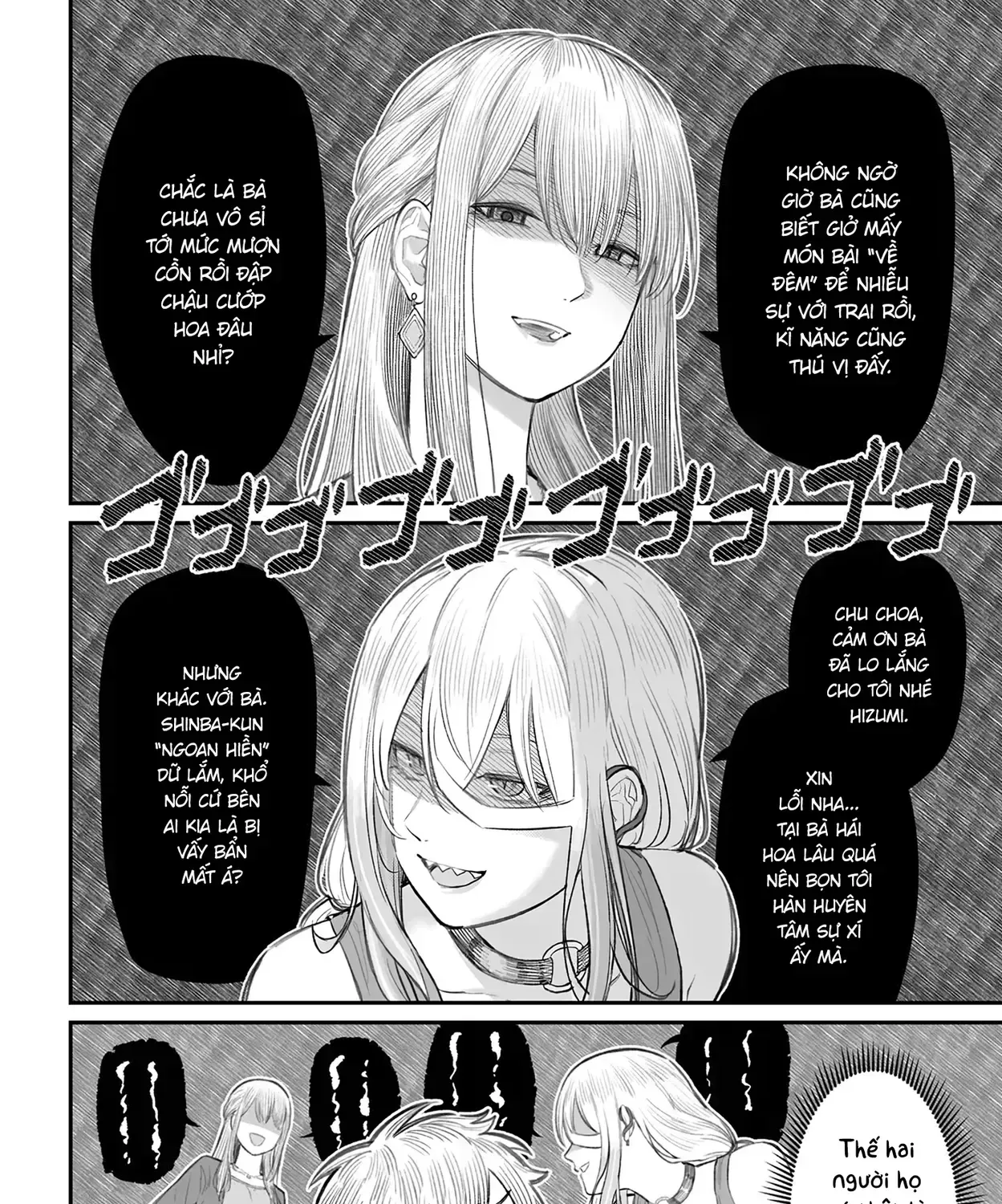 Dame Ningen No Aishikata Chap 8 - Next Chap 9