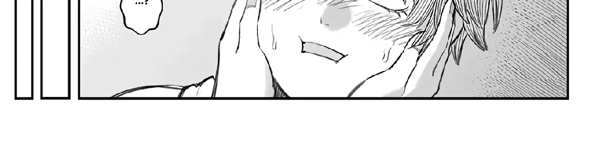 Dame Ningen No Aishikata Chap 8 - Next Chap 9