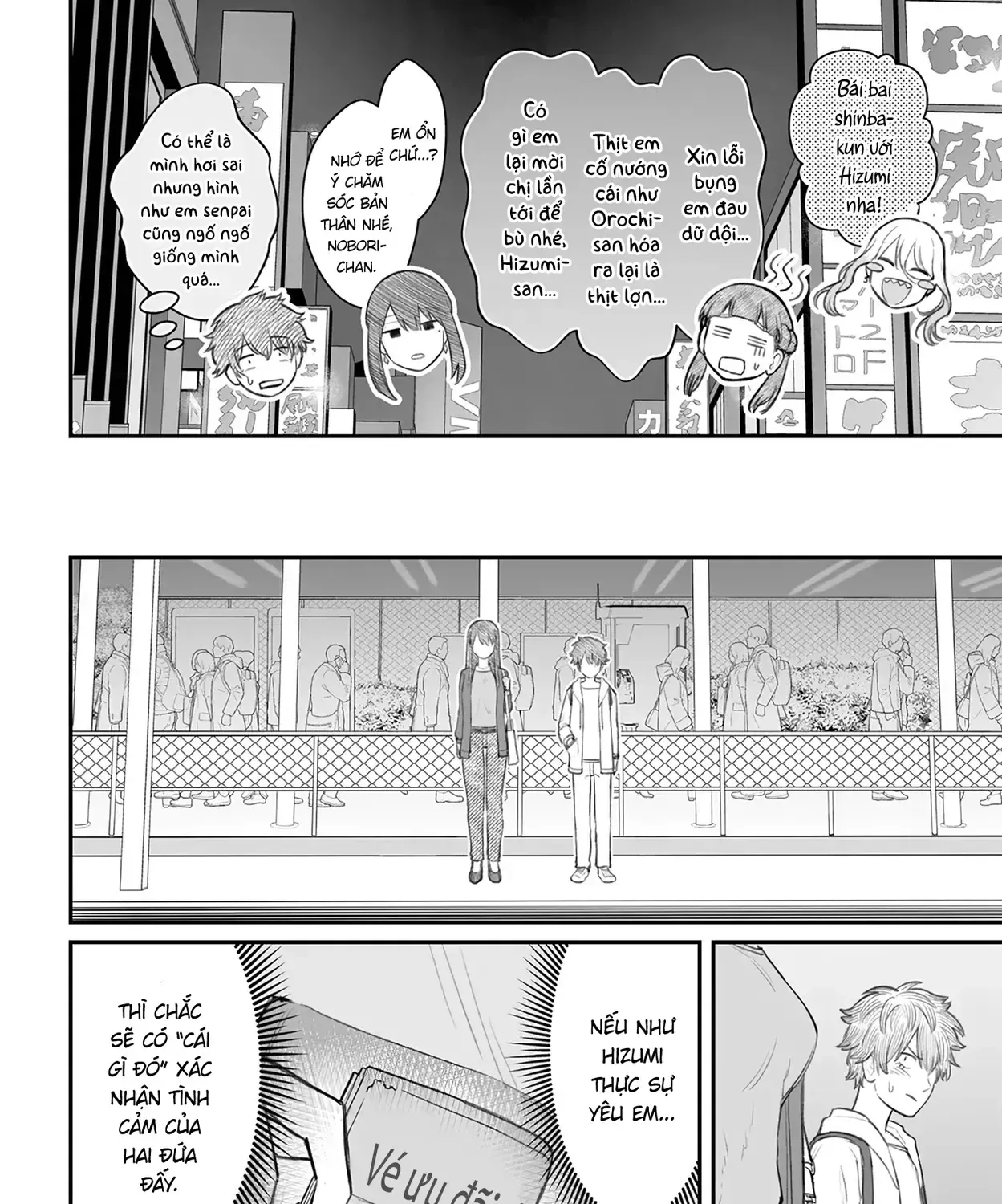 Dame Ningen No Aishikata Chap 8 - Next Chap 9