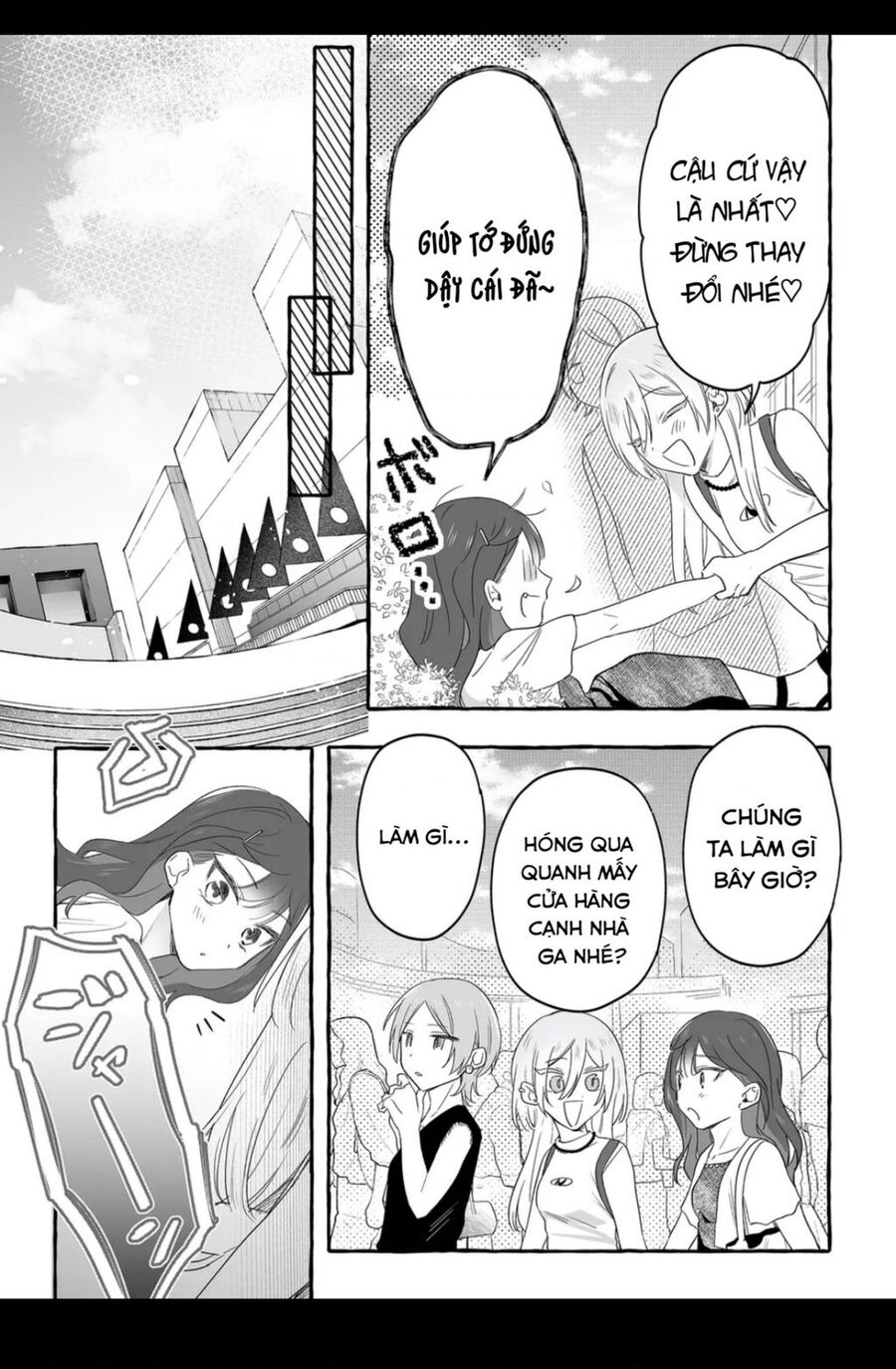 Damedol: Cô Idol Hậu Đậu Và Người Hâm Mộ Duy Nhất Trên Thế Giới Chap 28.1 - Next Chap 29.1
