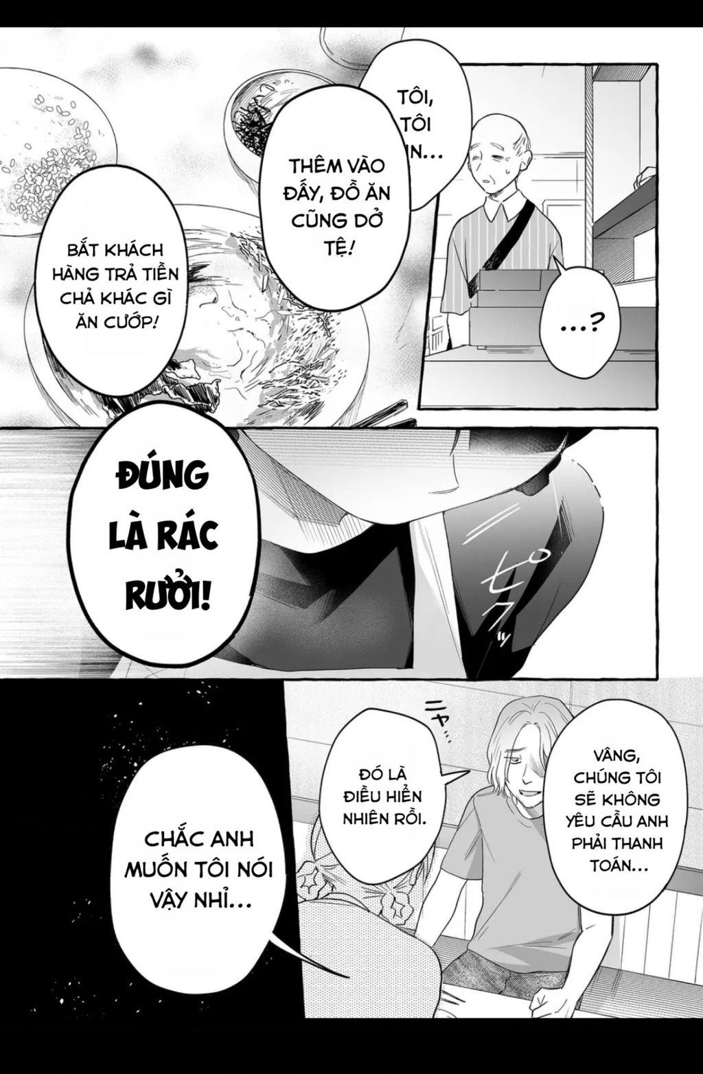 Damedol: Cô Idol Hậu Đậu Và Người Hâm Mộ Duy Nhất Trên Thế Giới Chap 29.1 - Next Chap 30.1