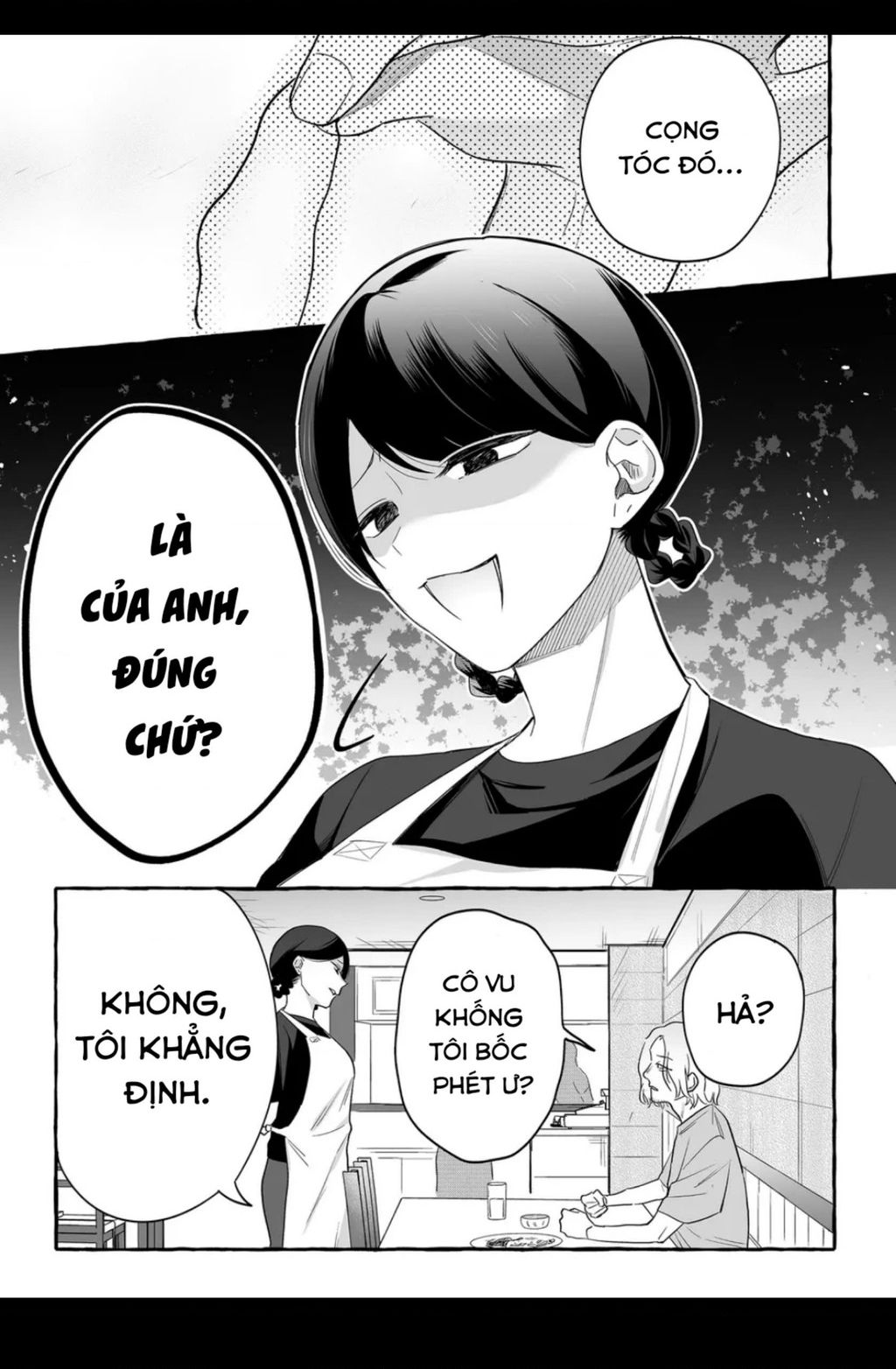 Damedol: Cô Idol Hậu Đậu Và Người Hâm Mộ Duy Nhất Trên Thế Giới Chap 29.1 - Next Chap 30.1