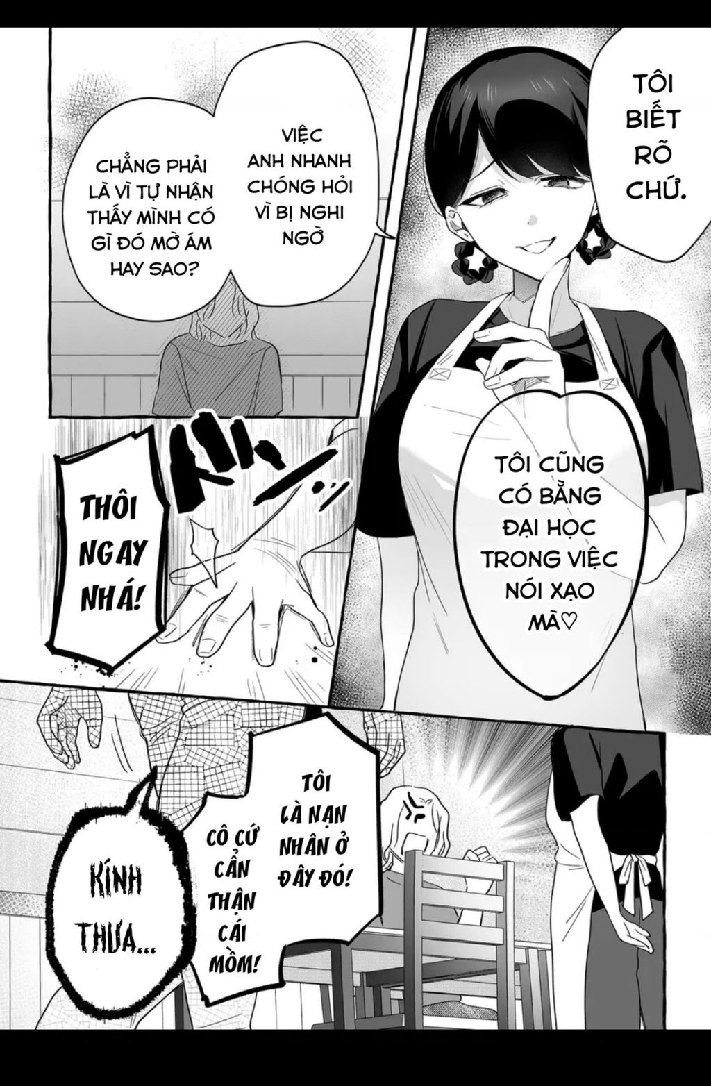 Damedol: Cô Idol Hậu Đậu Và Người Hâm Mộ Duy Nhất Trên Thế Giới Chap 29.1 - Next Chap 30.1
