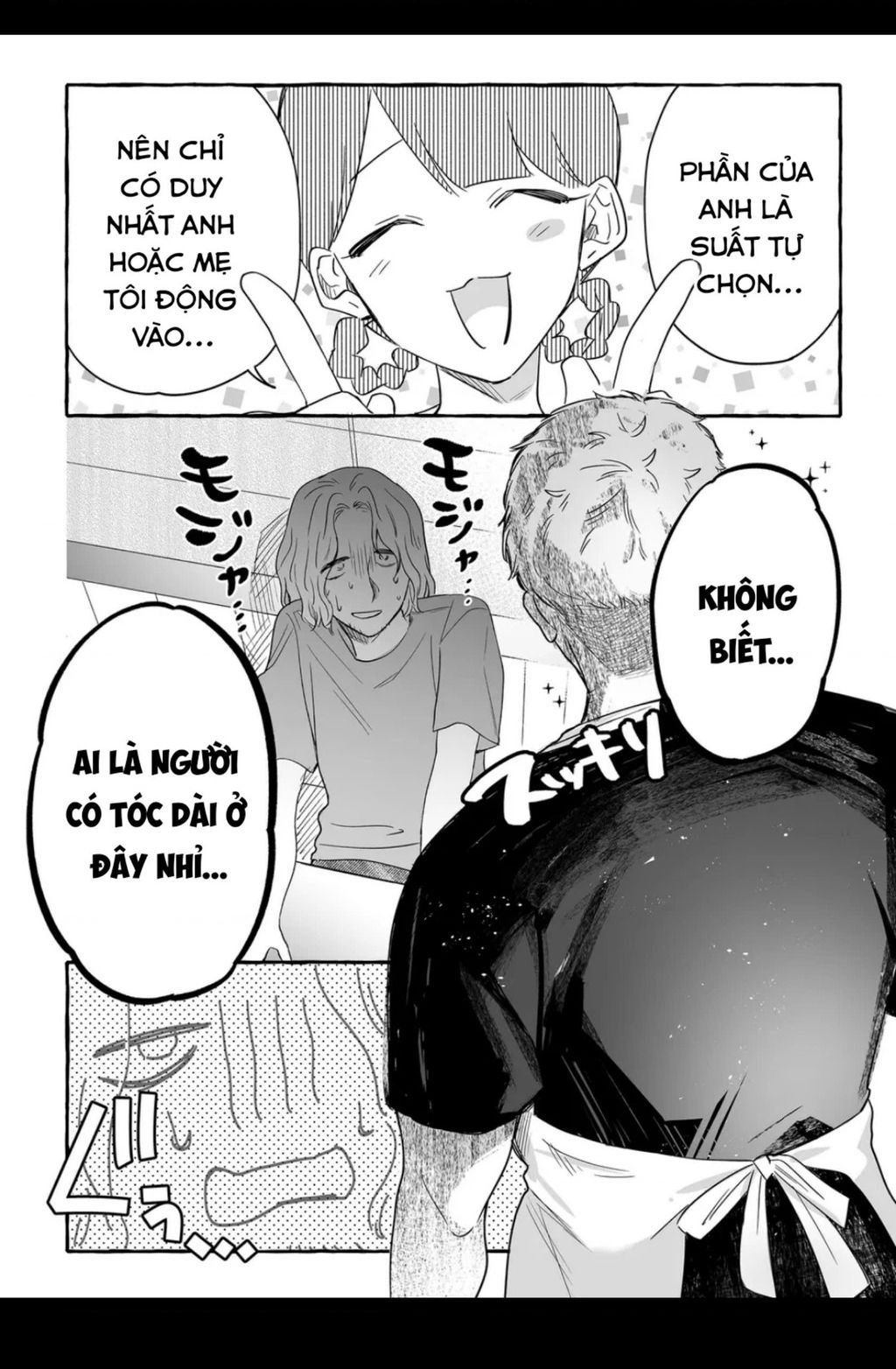 Damedol: Cô Idol Hậu Đậu Và Người Hâm Mộ Duy Nhất Trên Thế Giới Chap 29.1 - Next Chap 30.1