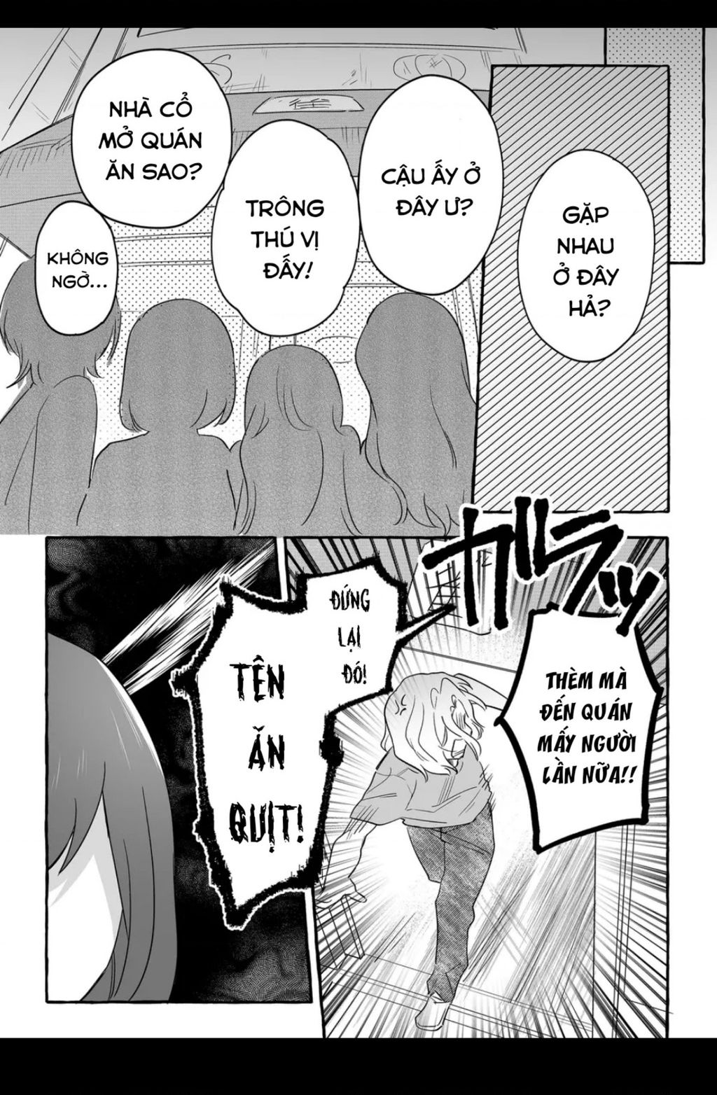 Damedol: Cô Idol Hậu Đậu Và Người Hâm Mộ Duy Nhất Trên Thế Giới Chap 29.1 - Next Chap 30.1