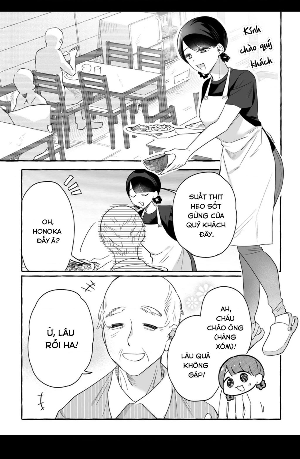 Damedol: Cô Idol Hậu Đậu Và Người Hâm Mộ Duy Nhất Trên Thế Giới Chap 29.1 - Next Chap 30.1