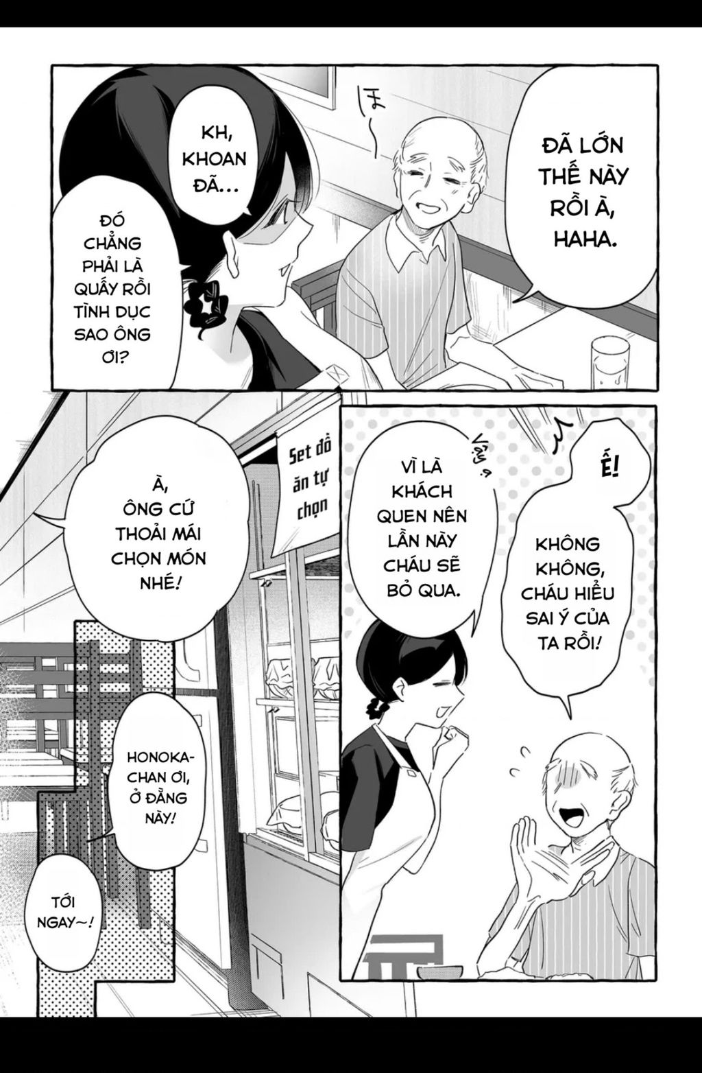 Damedol: Cô Idol Hậu Đậu Và Người Hâm Mộ Duy Nhất Trên Thế Giới Chap 29.1 - Next Chap 30.1