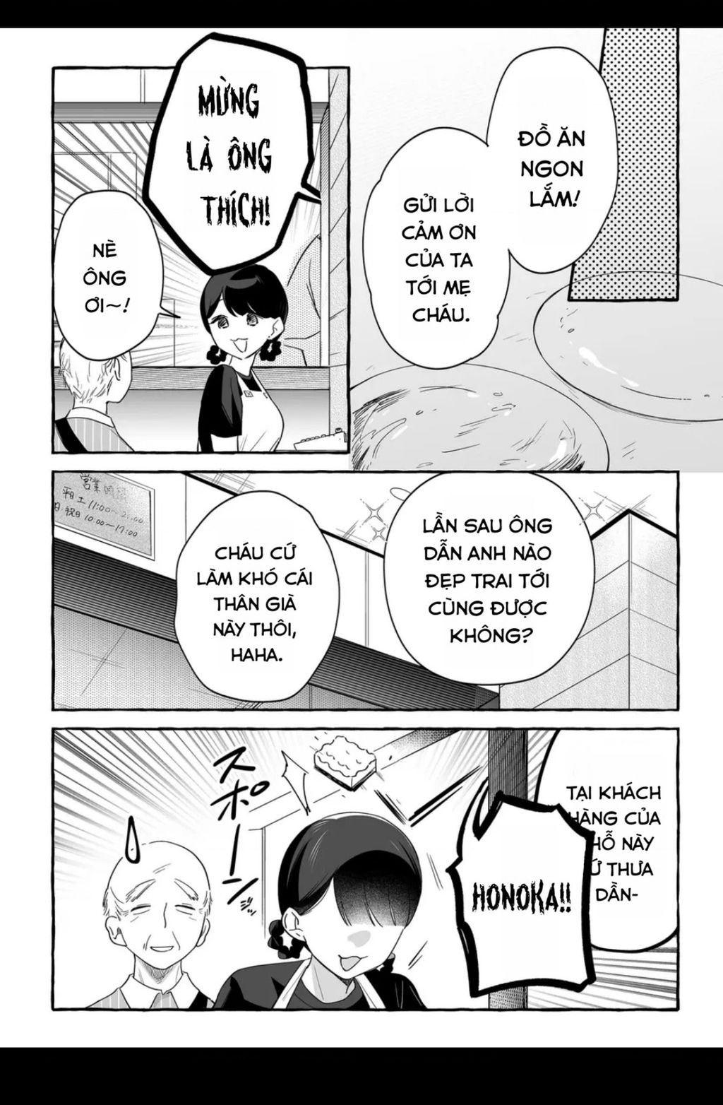 Damedol: Cô Idol Hậu Đậu Và Người Hâm Mộ Duy Nhất Trên Thế Giới Chap 29.1 - Next Chap 30.1