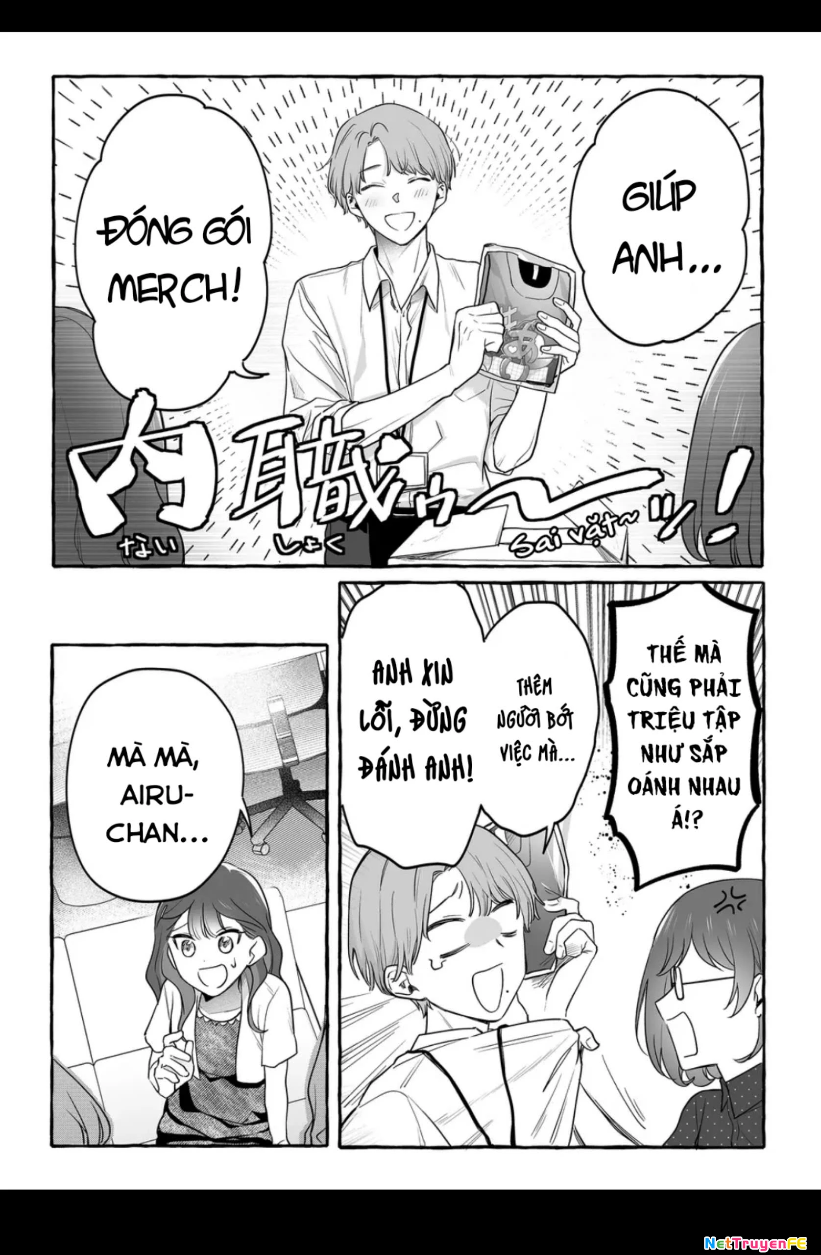 Damedol: Cô Idol Hậu Đậu Và Người Hâm Mộ Duy Nhất Trên Thế Giới Chap 30.1 - Next Chap 31.1