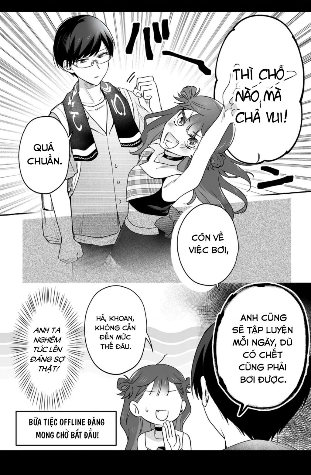 Damedol: Cô Idol Hậu Đậu Và Người Hâm Mộ Duy Nhất Trên Thế Giới Chap 31.1 - Next Chap 32.1