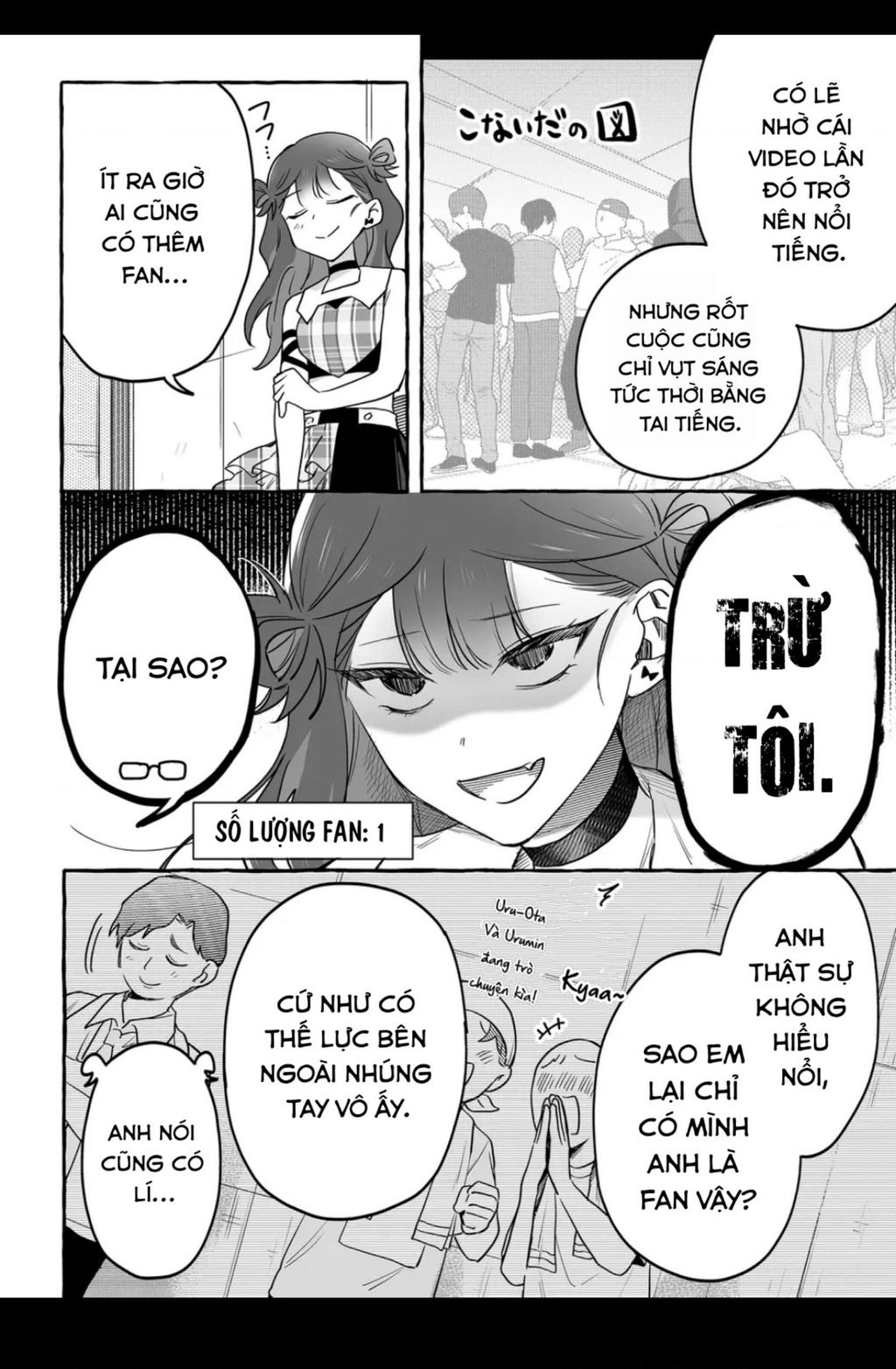 Damedol: Cô Idol Hậu Đậu Và Người Hâm Mộ Duy Nhất Trên Thế Giới Chap 31.1 - Next Chap 32.1