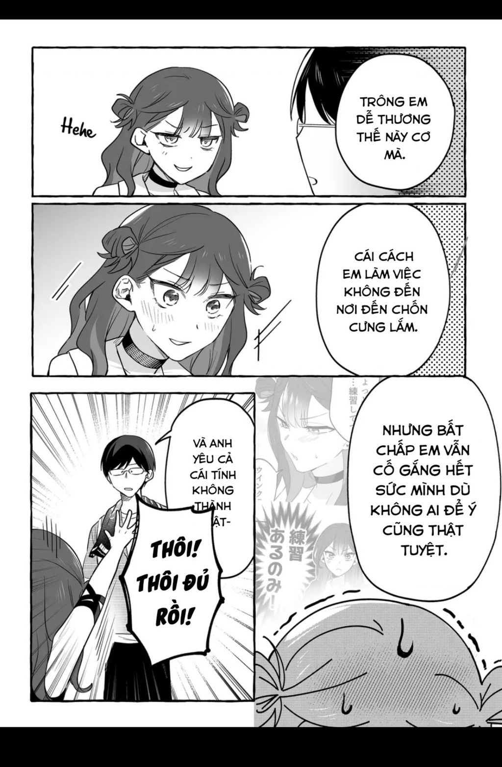 Damedol: Cô Idol Hậu Đậu Và Người Hâm Mộ Duy Nhất Trên Thế Giới Chap 31.1 - Next Chap 32.1