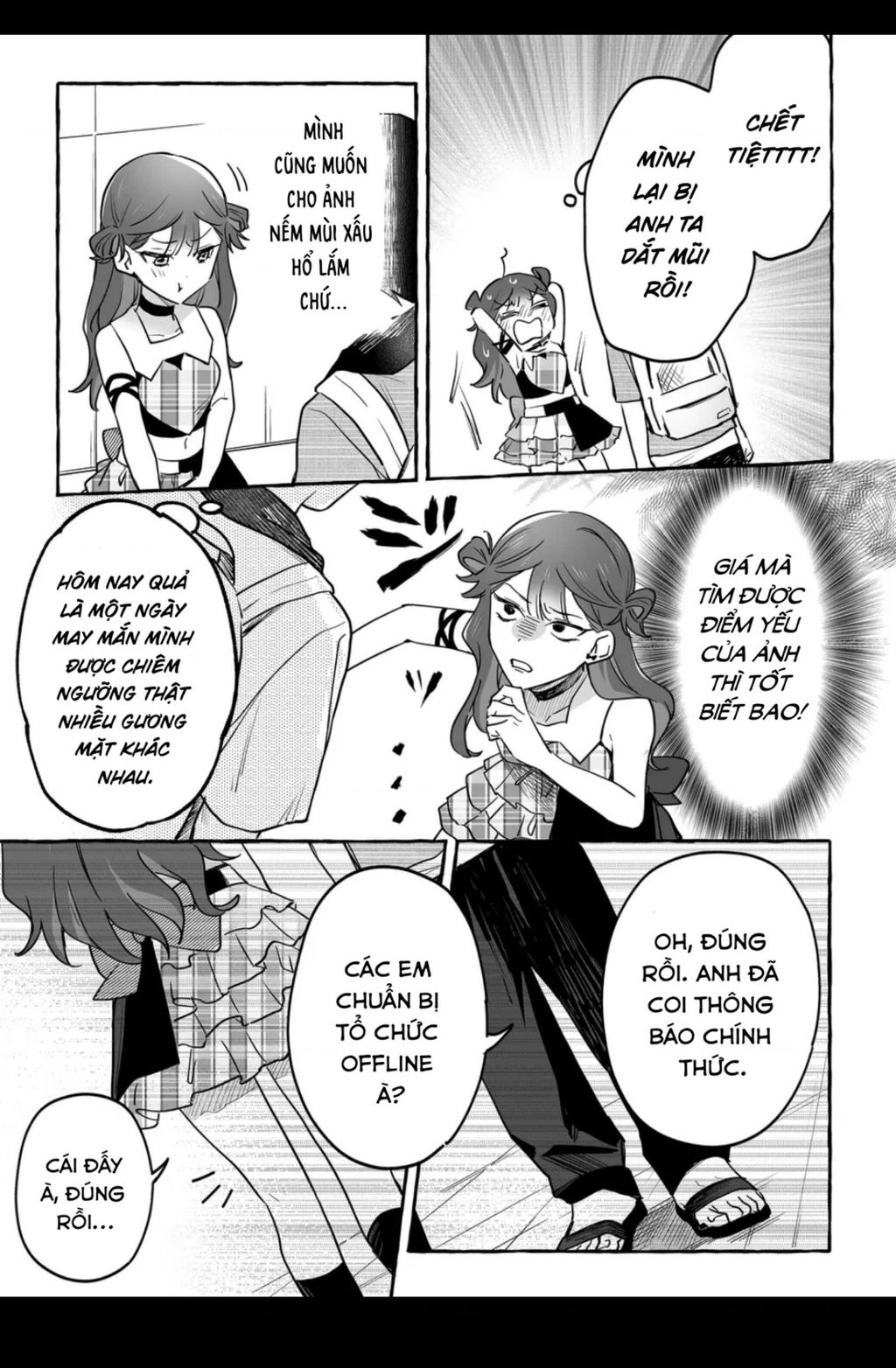 Damedol: Cô Idol Hậu Đậu Và Người Hâm Mộ Duy Nhất Trên Thế Giới Chap 31.1 - Next Chap 32.1