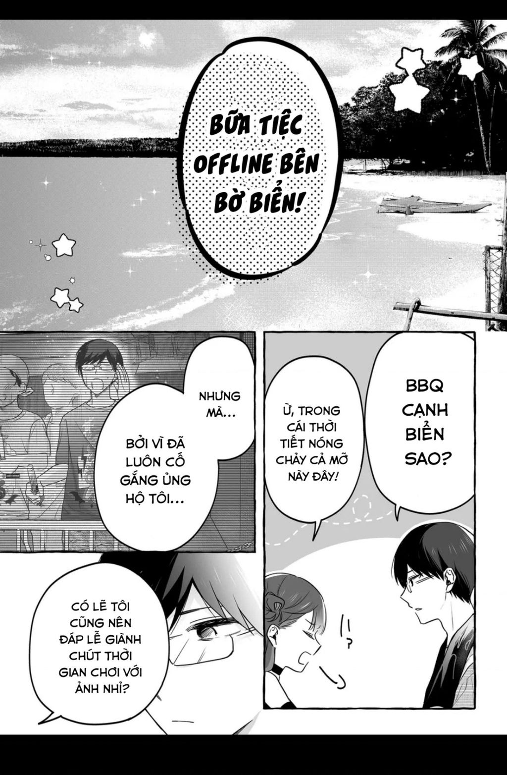 Damedol: Cô Idol Hậu Đậu Và Người Hâm Mộ Duy Nhất Trên Thế Giới Chap 31.1 - Next Chap 32.1
