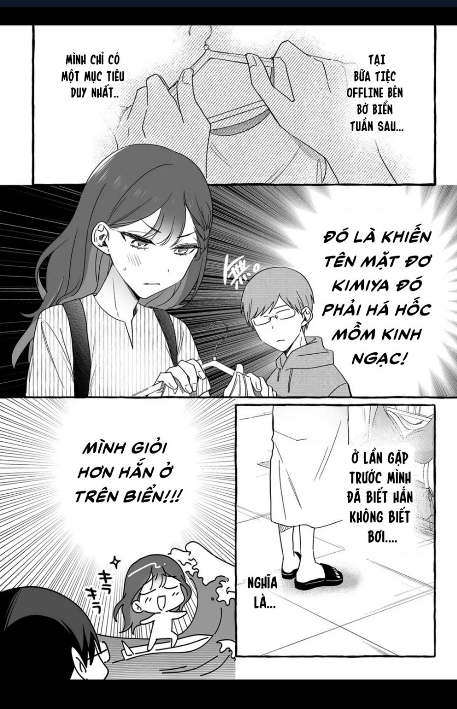 Damedol: Cô Idol Hậu Đậu Và Người Hâm Mộ Duy Nhất Trên Thế Giới Chap 32.1 - Next Chap 33.1