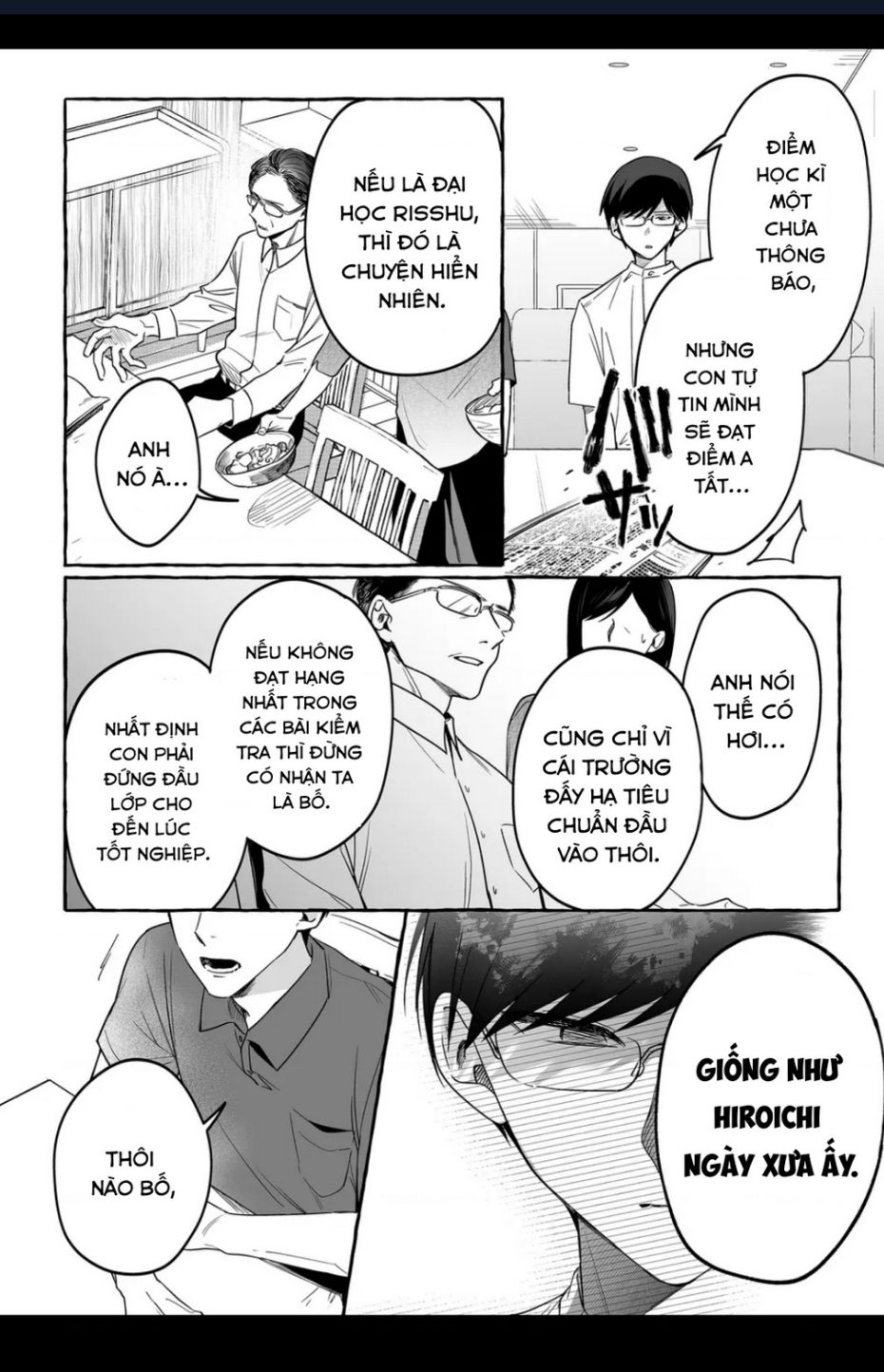 Damedol: Cô Idol Hậu Đậu Và Người Hâm Mộ Duy Nhất Trên Thế Giới Chap 32.1 - Next Chap 33.1
